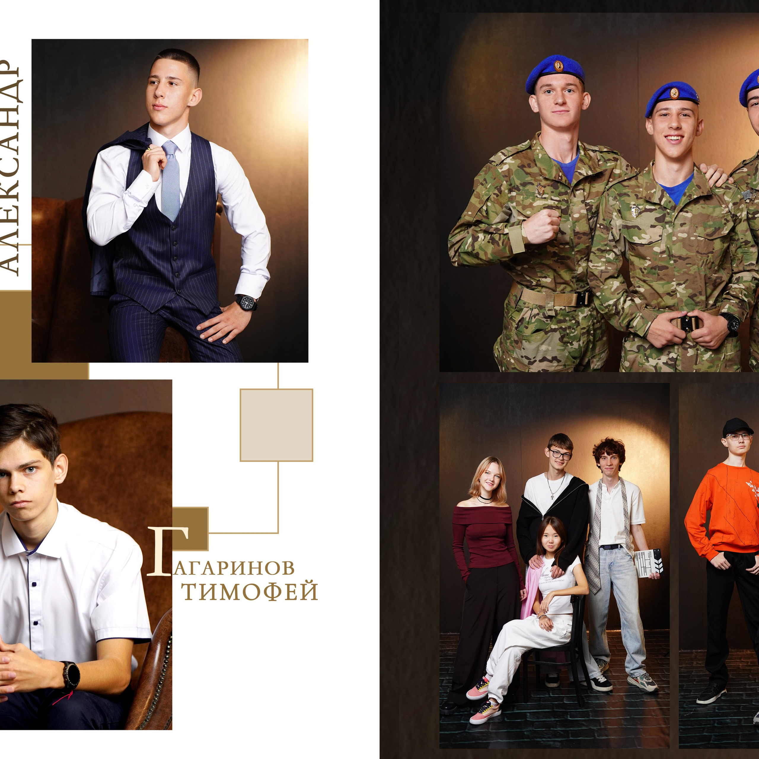 Отзывы. MEMENTO.Выпускные альбомы, школьные, юбилейные и другие книги. Ростов-на-Дону