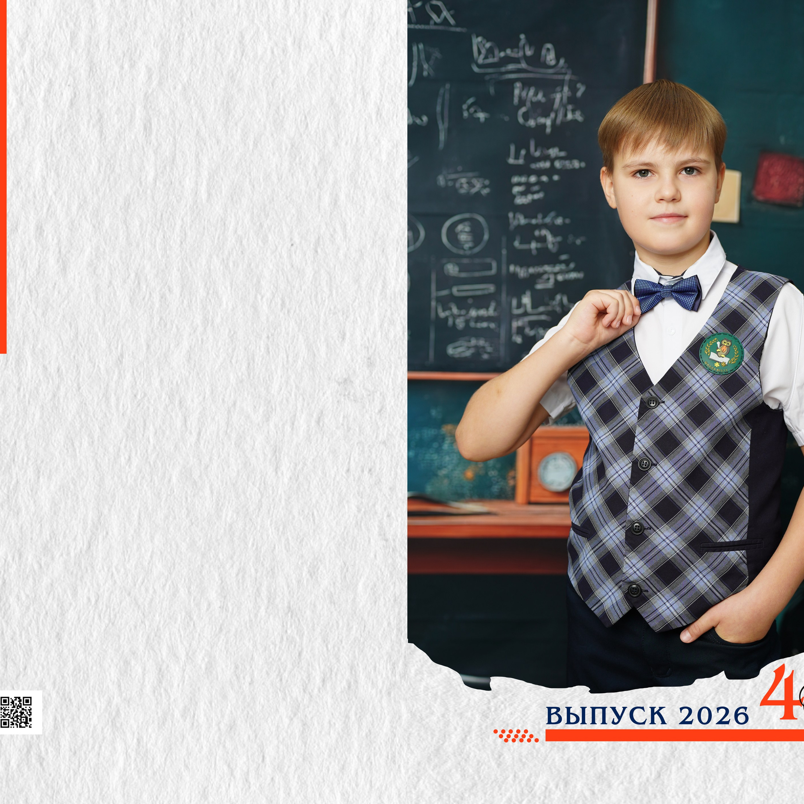 Отзывы. MEMENTO.Выпускные альбомы, школьные, юбилейные и другие книги. Ростов-на-Дону