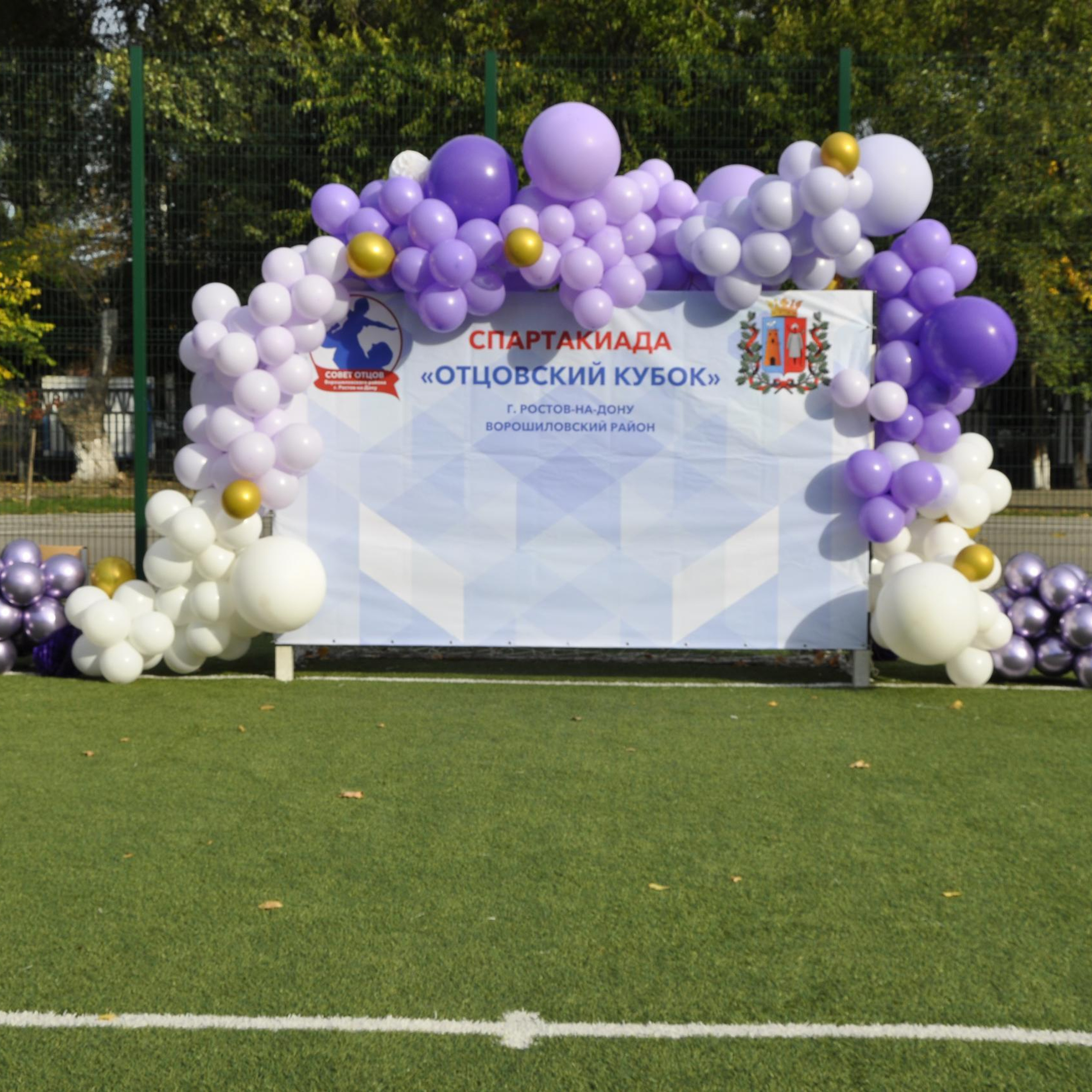 Отзывы. MEMENTO.Выпускные альбомы, школьные, юбилейные и другие книги. Ростов-на-Дону