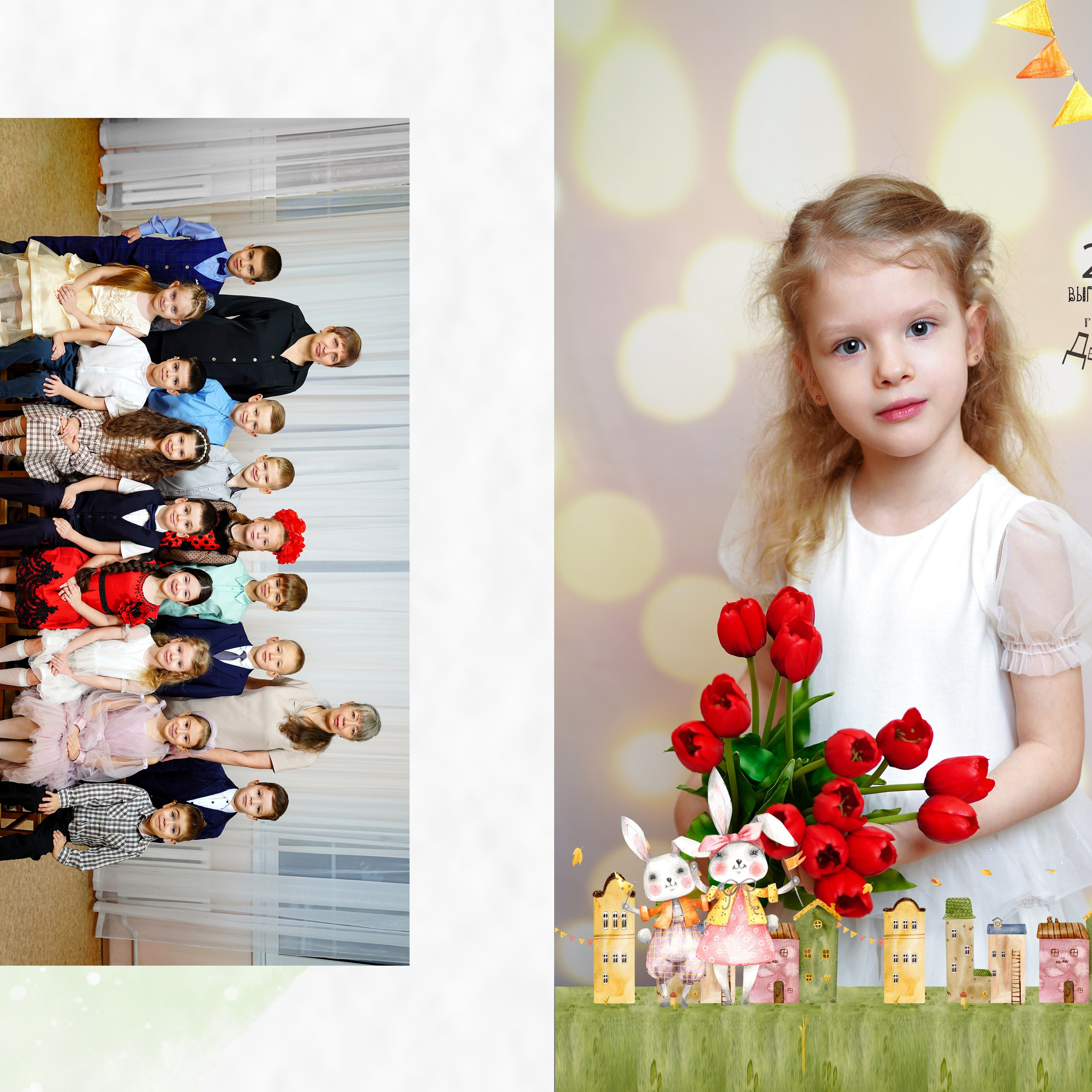 Отзывы. MEMENTO.Выпускные альбомы, школьные, юбилейные и другие книги. Ростов-на-Дону