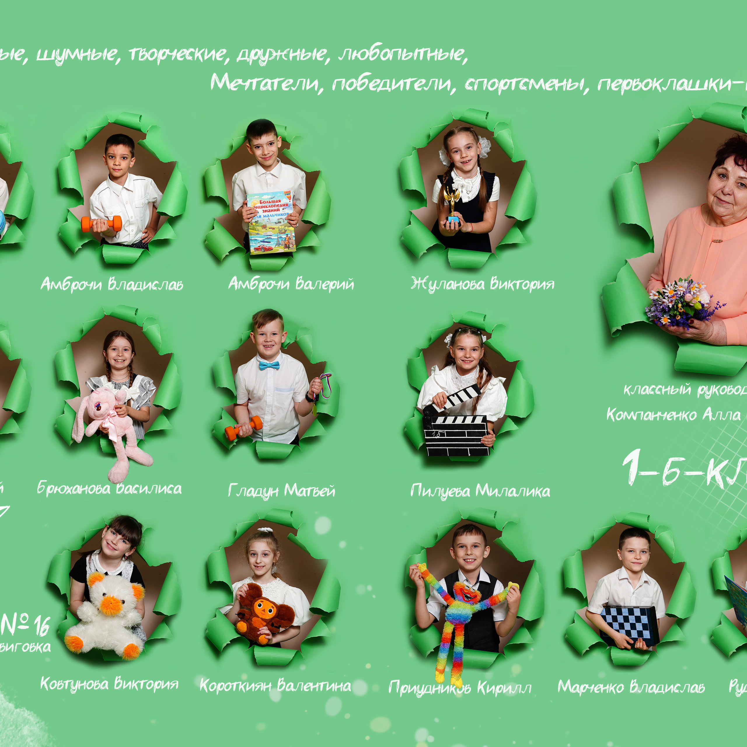 Отзывы. MEMENTO.Выпускные альбомы, школьные, юбилейные и другие книги. Ростов-на-Дону