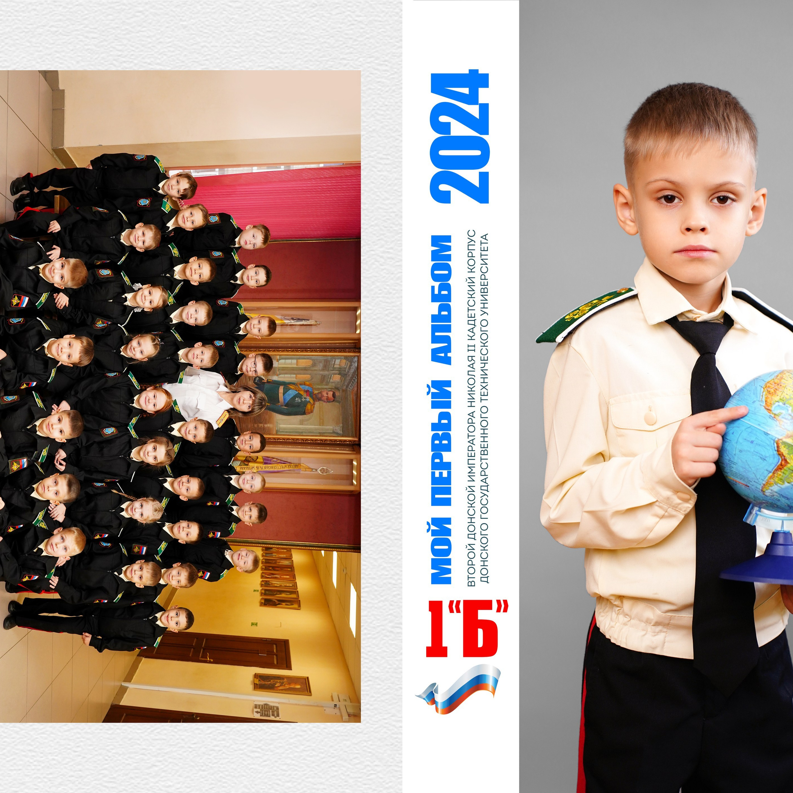 Отзывы. MEMENTO.Выпускные альбомы, школьные, юбилейные и другие книги. Ростов-на-Дону