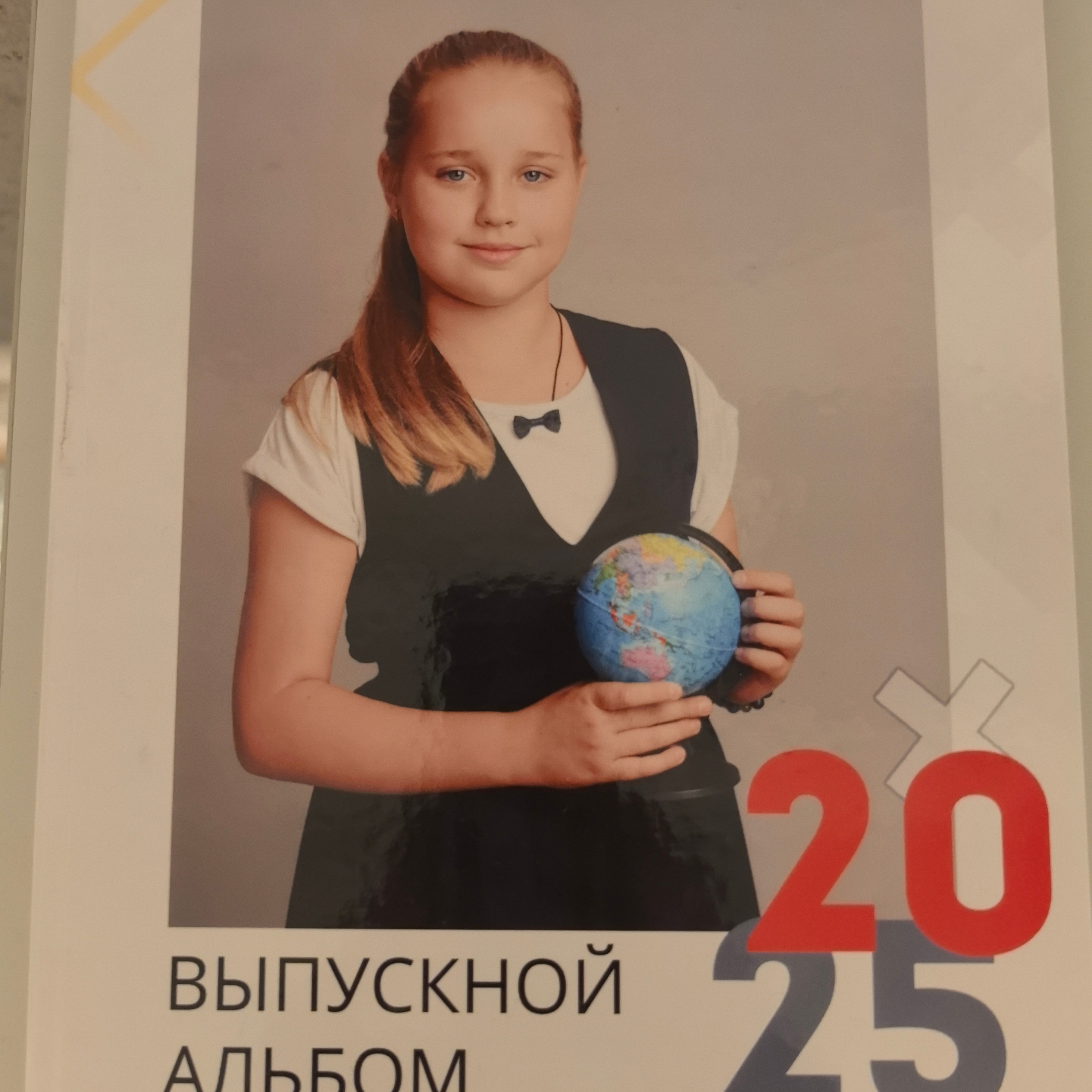 Отзывы. MEMENTO.Выпускные альбомы, школьные, юбилейные и другие книги. Ростов-на-Дону