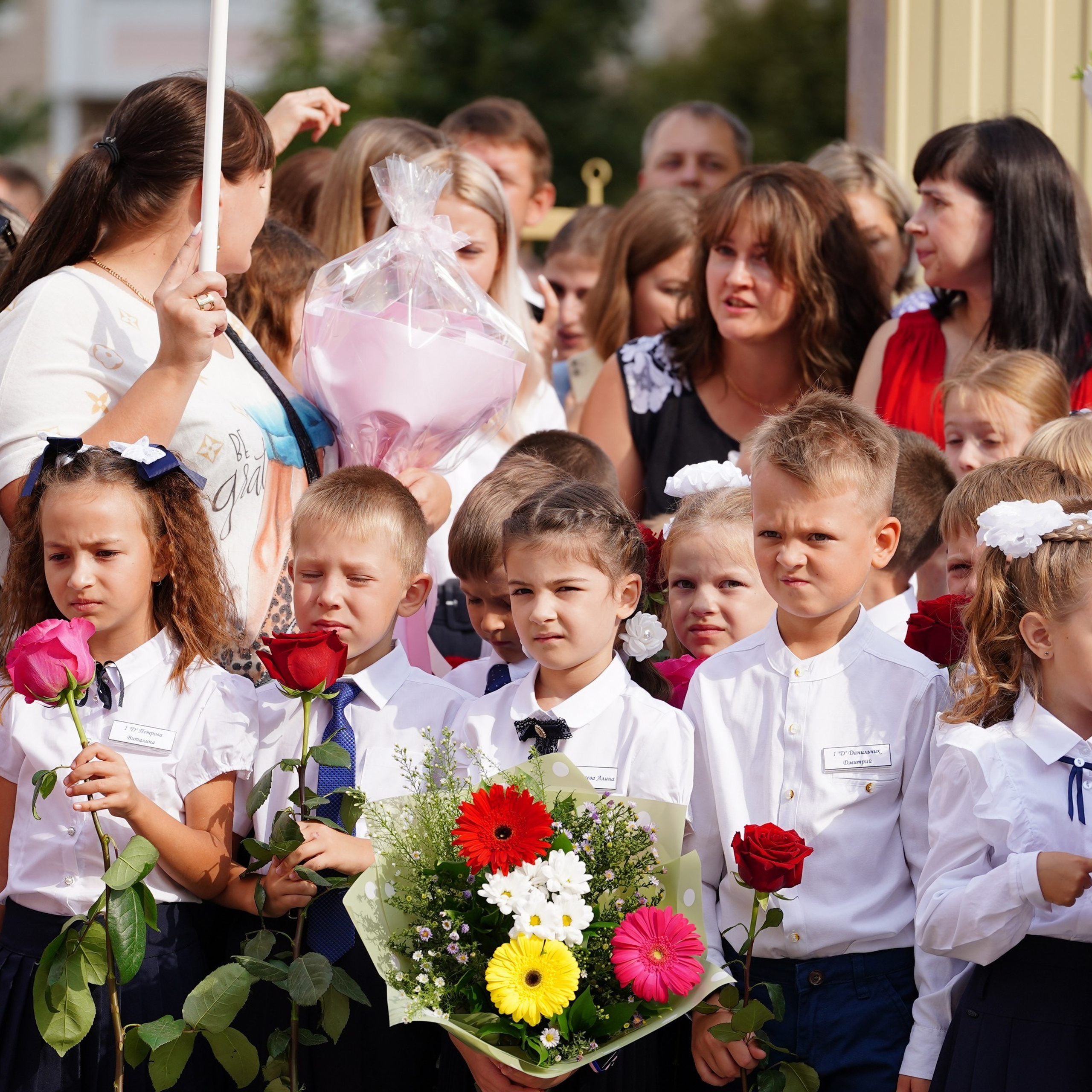 1&nbsp;сентября Линейка