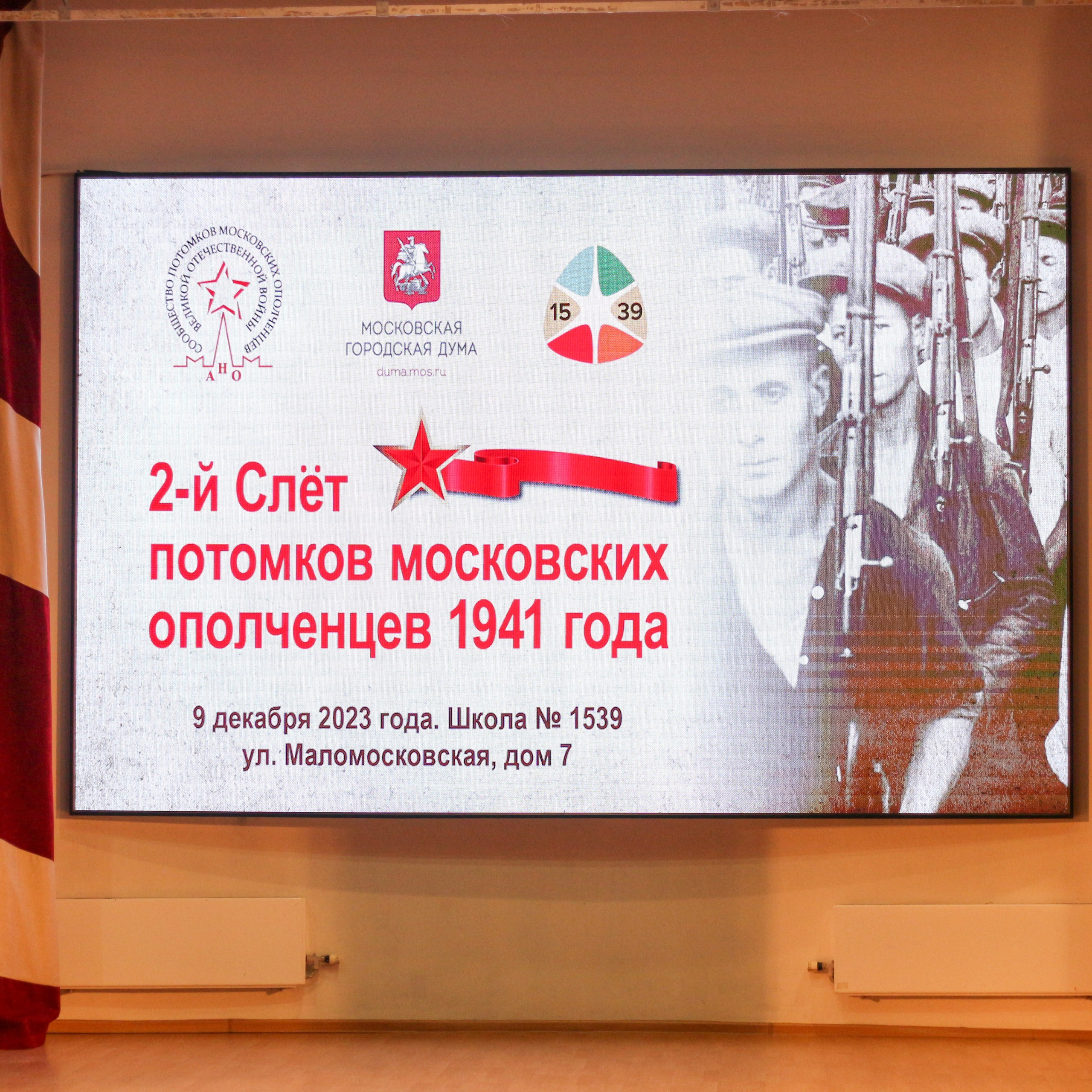 Отзывы. Музейная комната при Вознесенском храме села Барановское