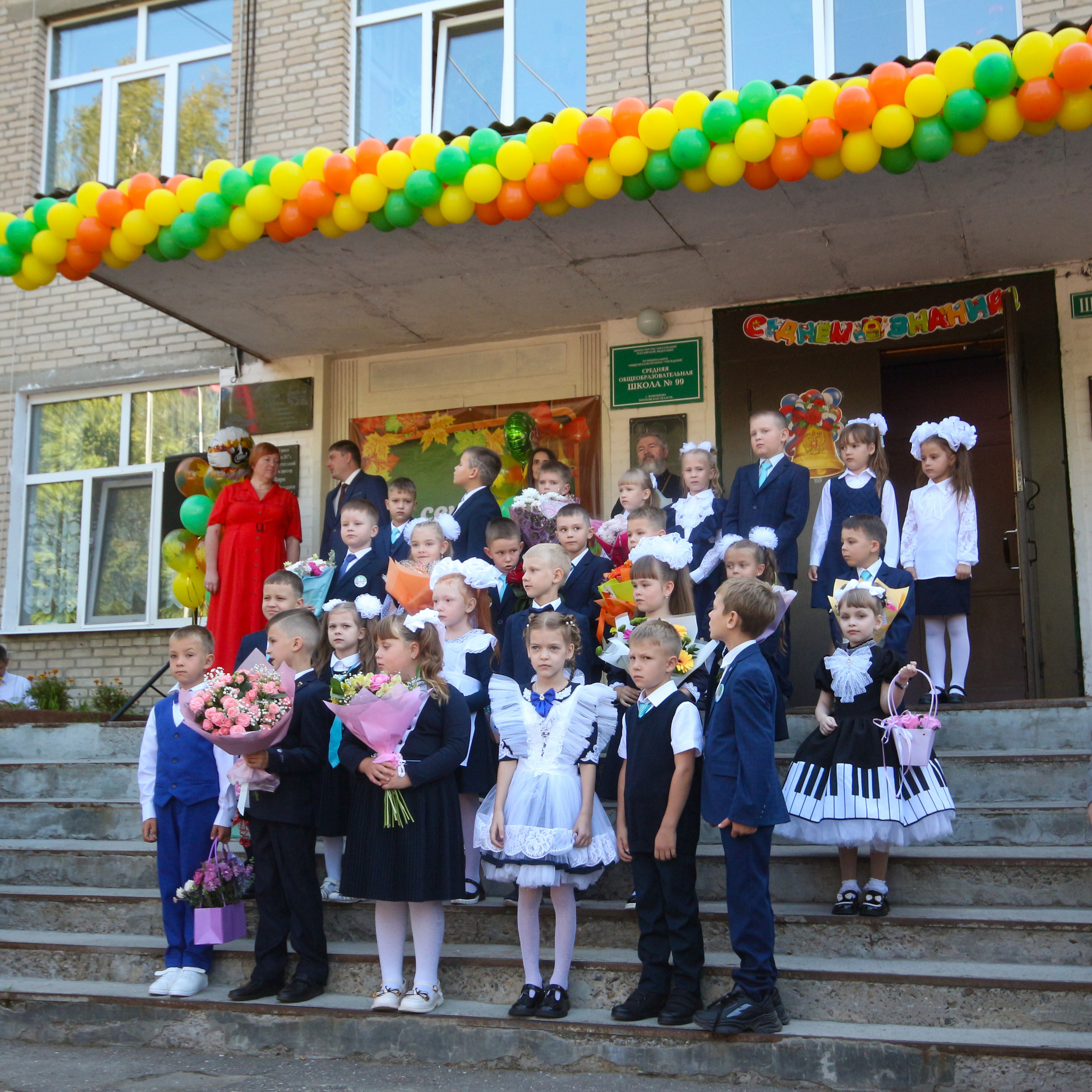 Отзывы. Вознесенский храм села Барановское