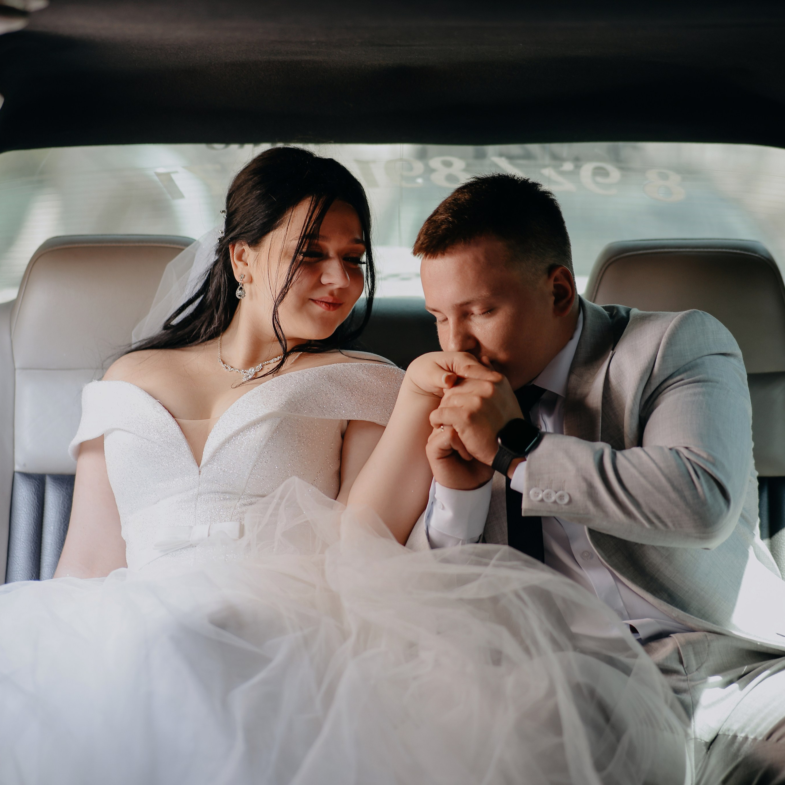 Алексей & Анастасия