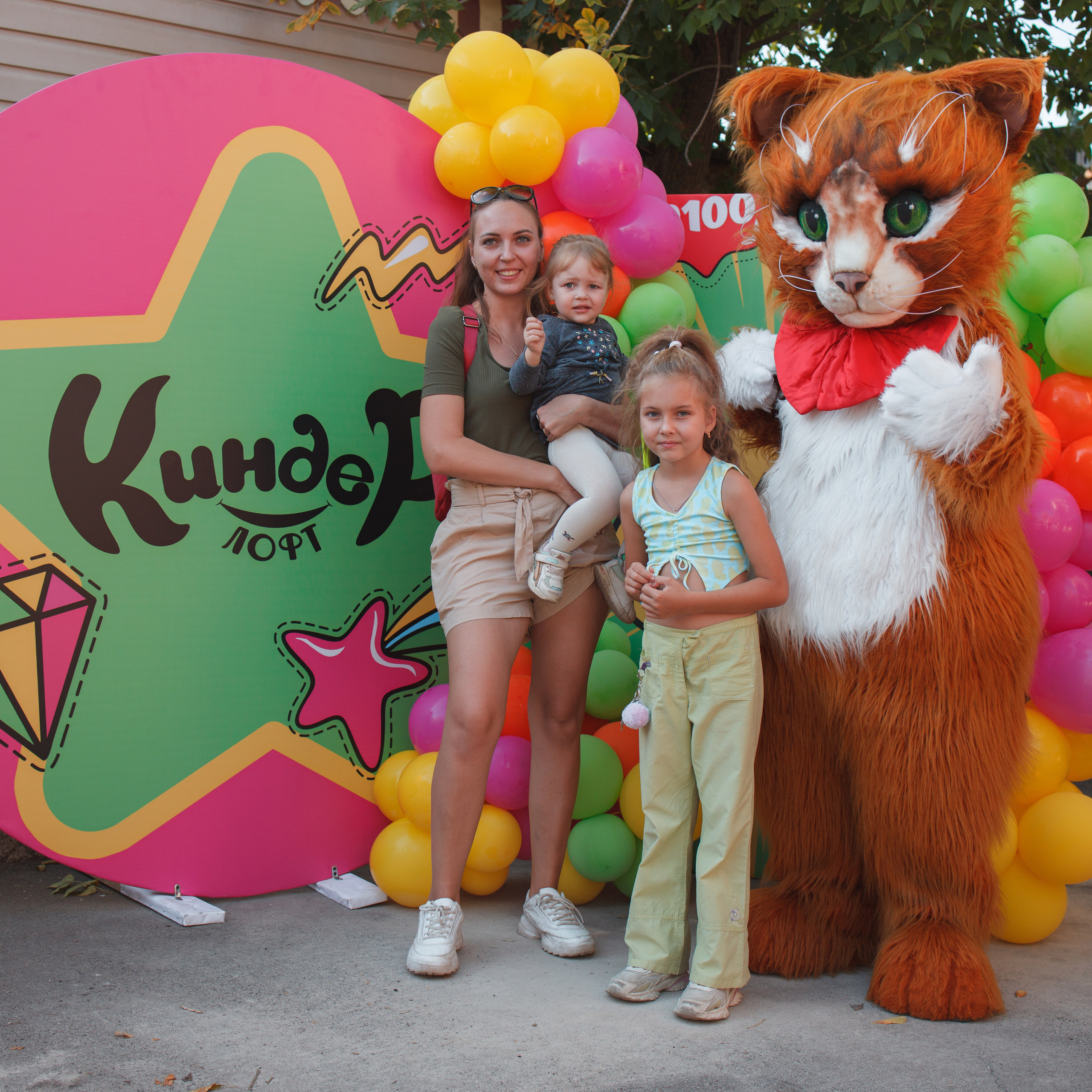 Отзывы. Свадебный и семейный фотограф в Кинеле Евгения Исаева