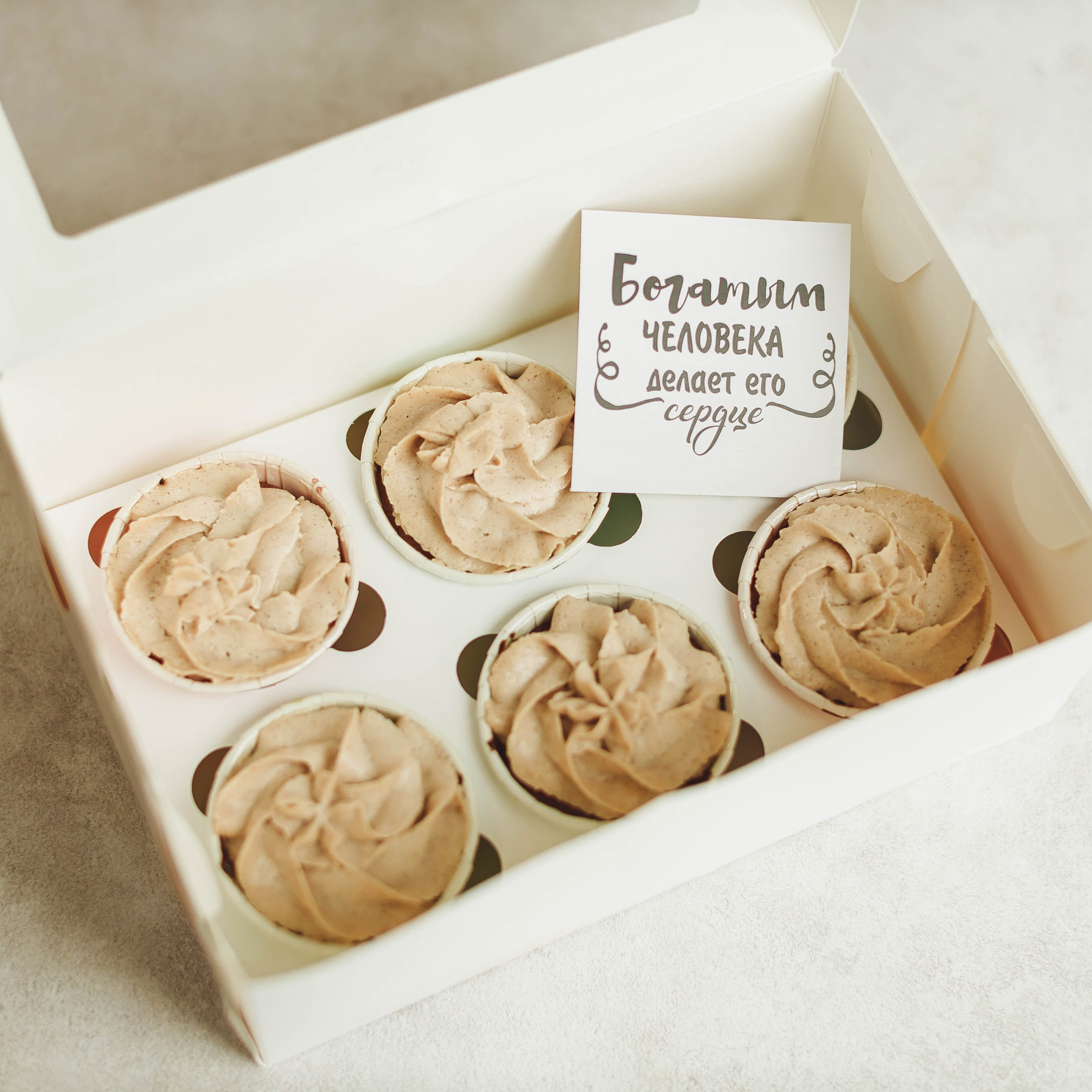 Отзывы. Свадебный и семейный фотограф в Кинеле Евгения Исаева