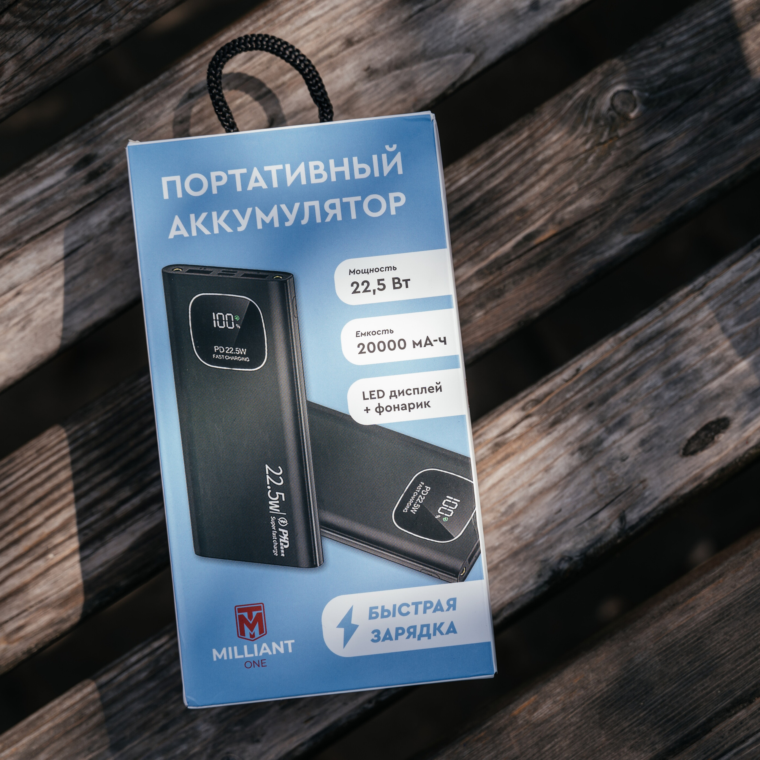 Рекламная съемка и маркетплейс. Контент съемка под ключ. Световое шоу / Москва и Мо