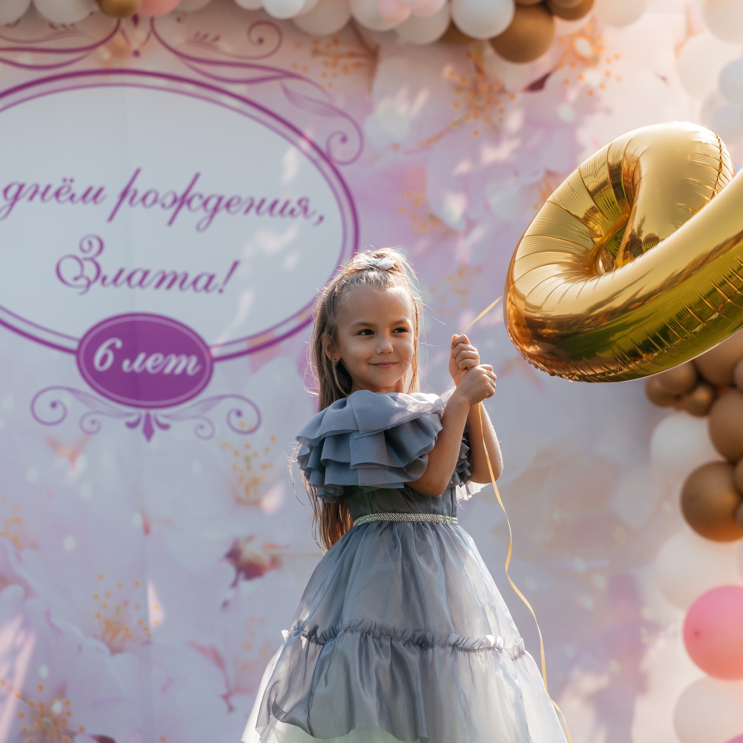 Детский день рождения, праздник. Контент съемка под ключ. Световое шоу / Москва и Мо