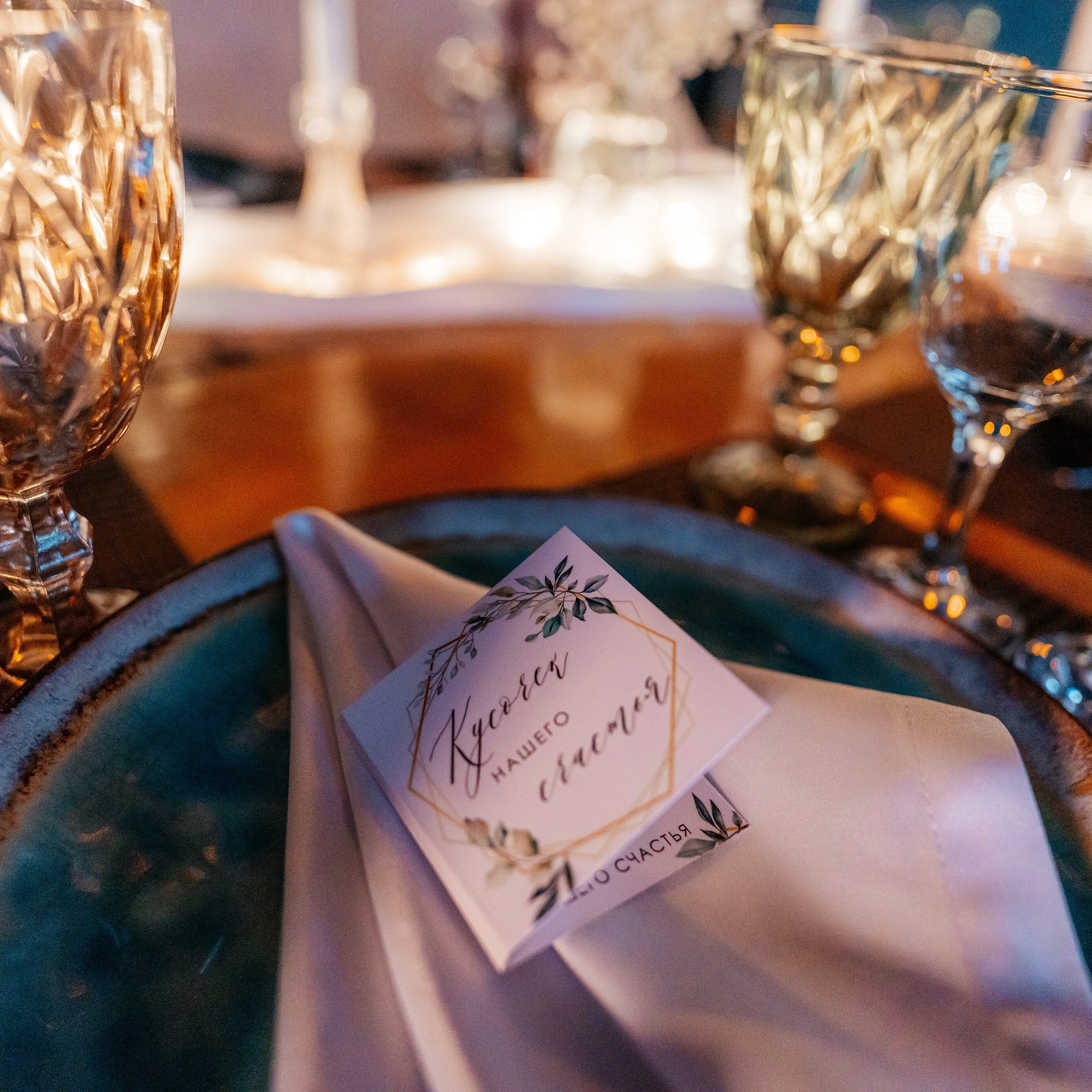 Свадебная история. Контент съемка под ключ. Световое шоу / Москва и Мо