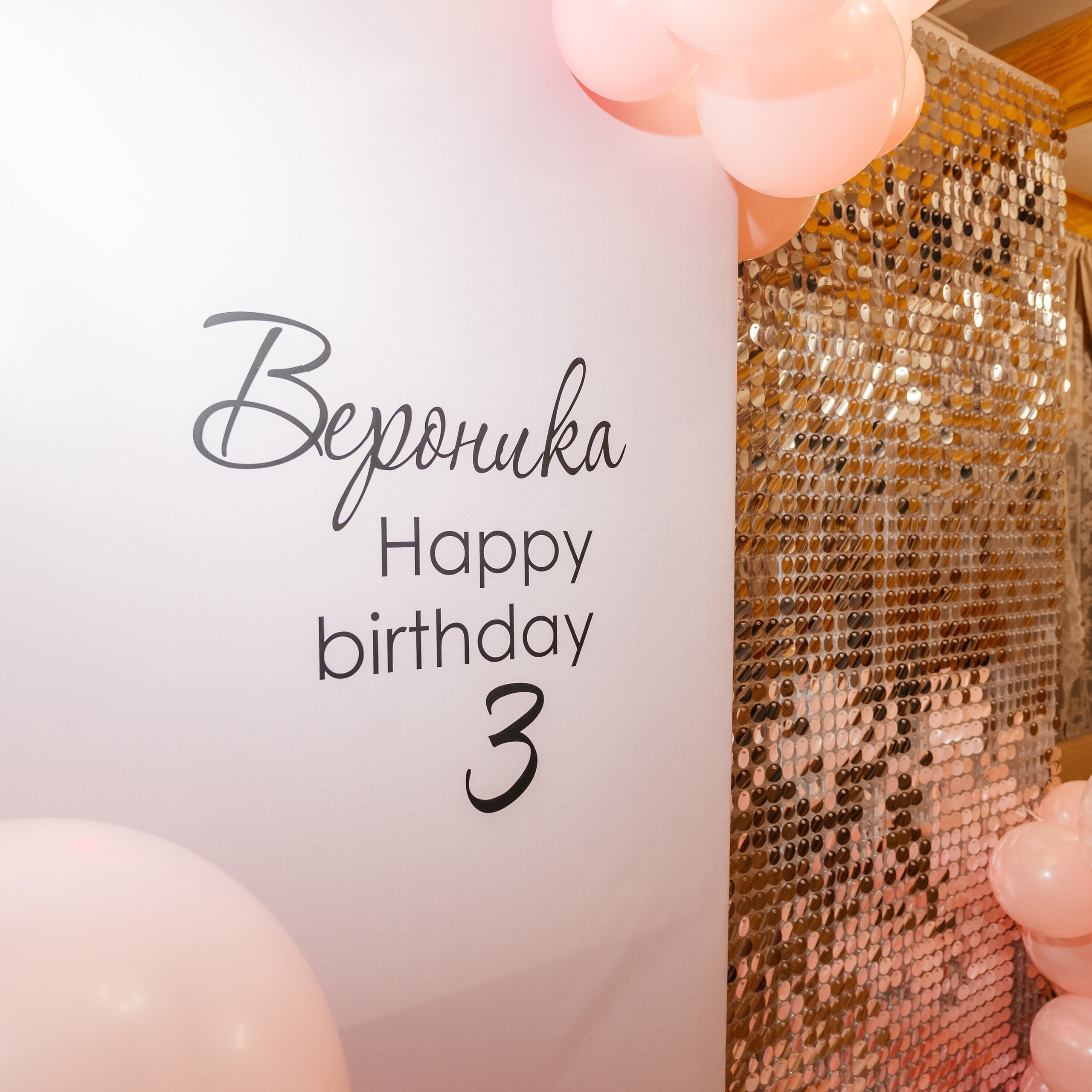 Отзывы. Контент съемка под ключ. Световое шоу / Москва и Мо