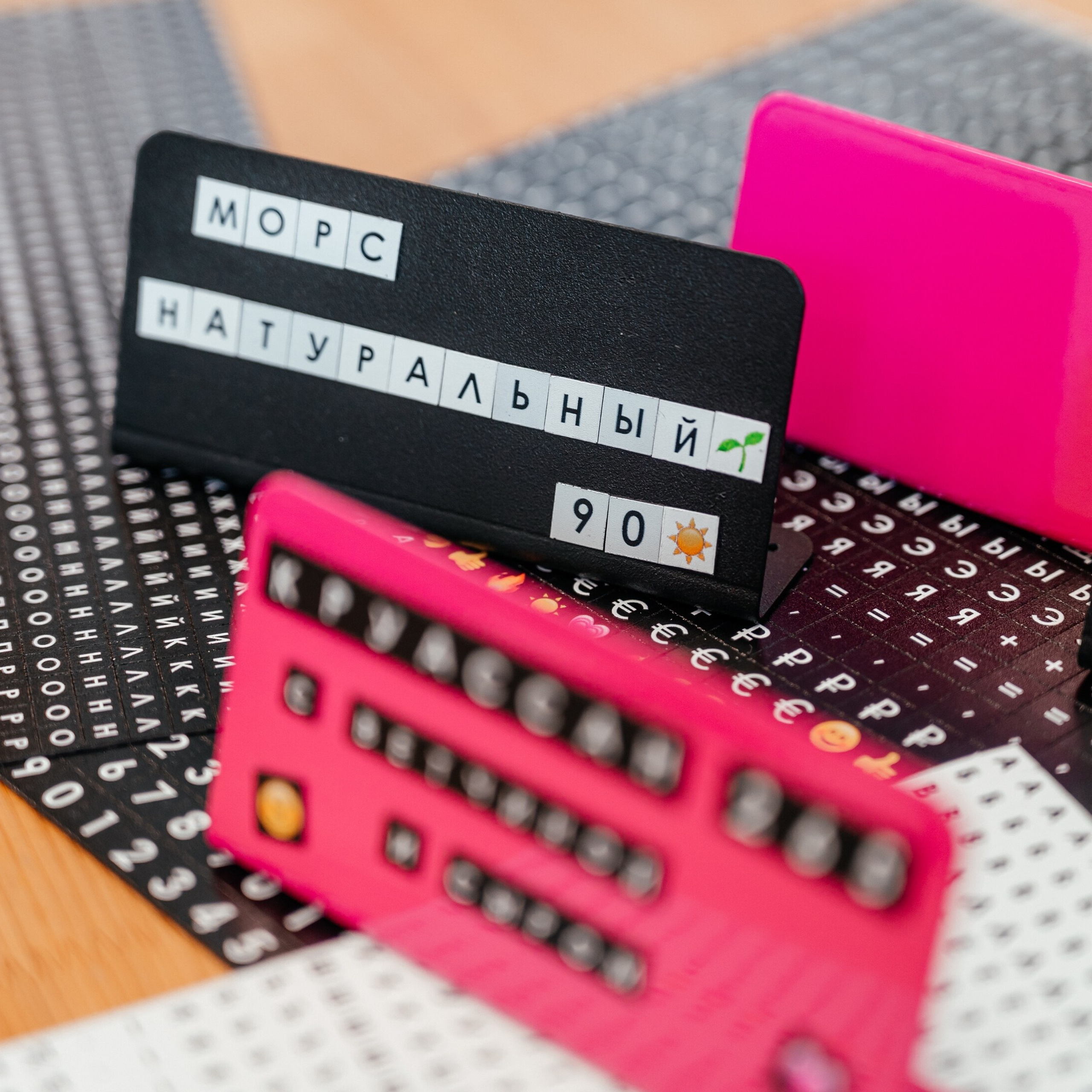 Предметная съемка. Контент съемка под ключ. Световое шоу / Москва и Мо