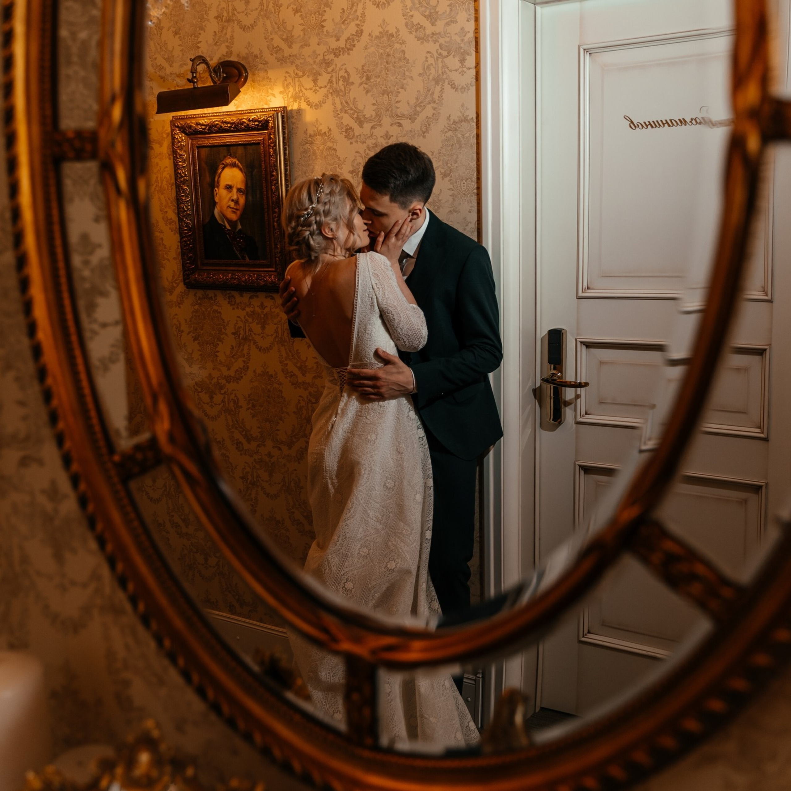 Свадебная история. Контент съемка под ключ. Световое шоу / Москва и Мо