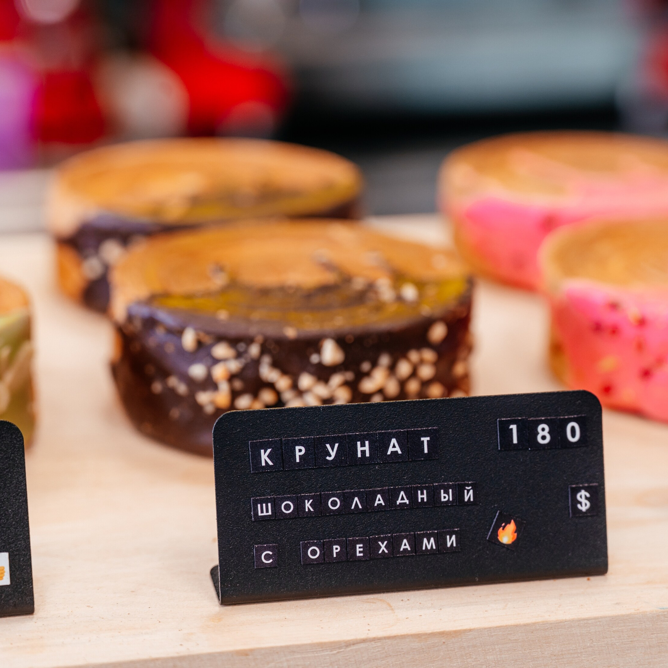 Предметная съемка. Контент съемка под ключ. Световое шоу / Москва и Мо