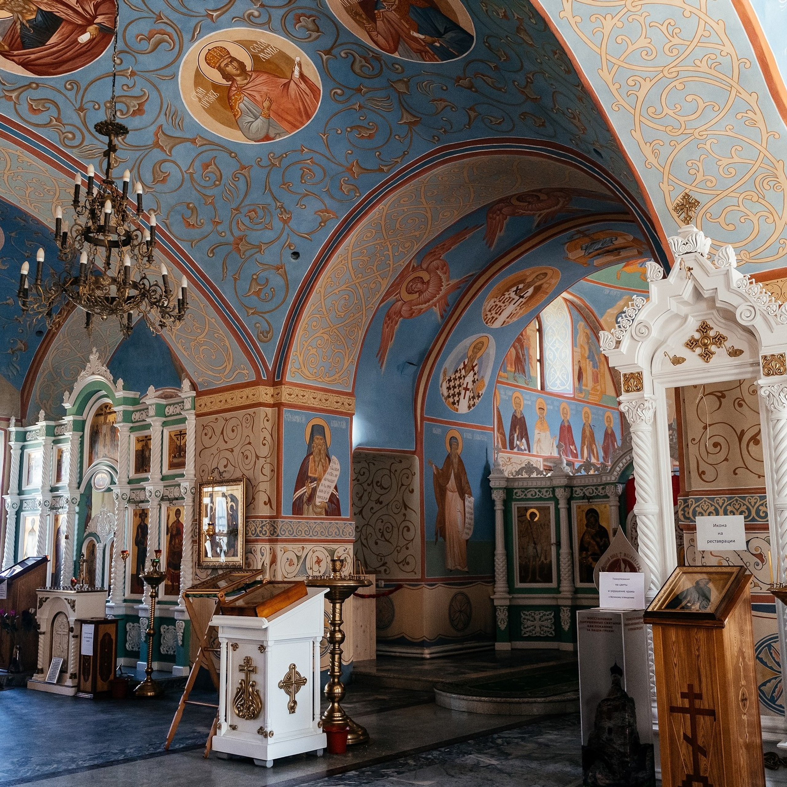 Крещение и выписка из роддома. Контент съемка под ключ. Световое шоу / Москва и Мо