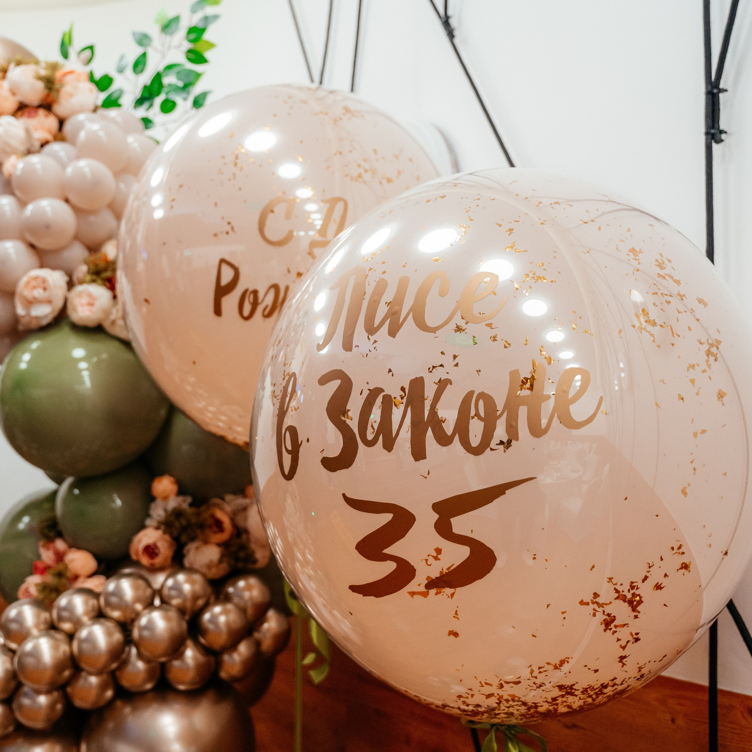 Отзывы. Контент съемка под ключ. Световое шоу / Москва и Мо