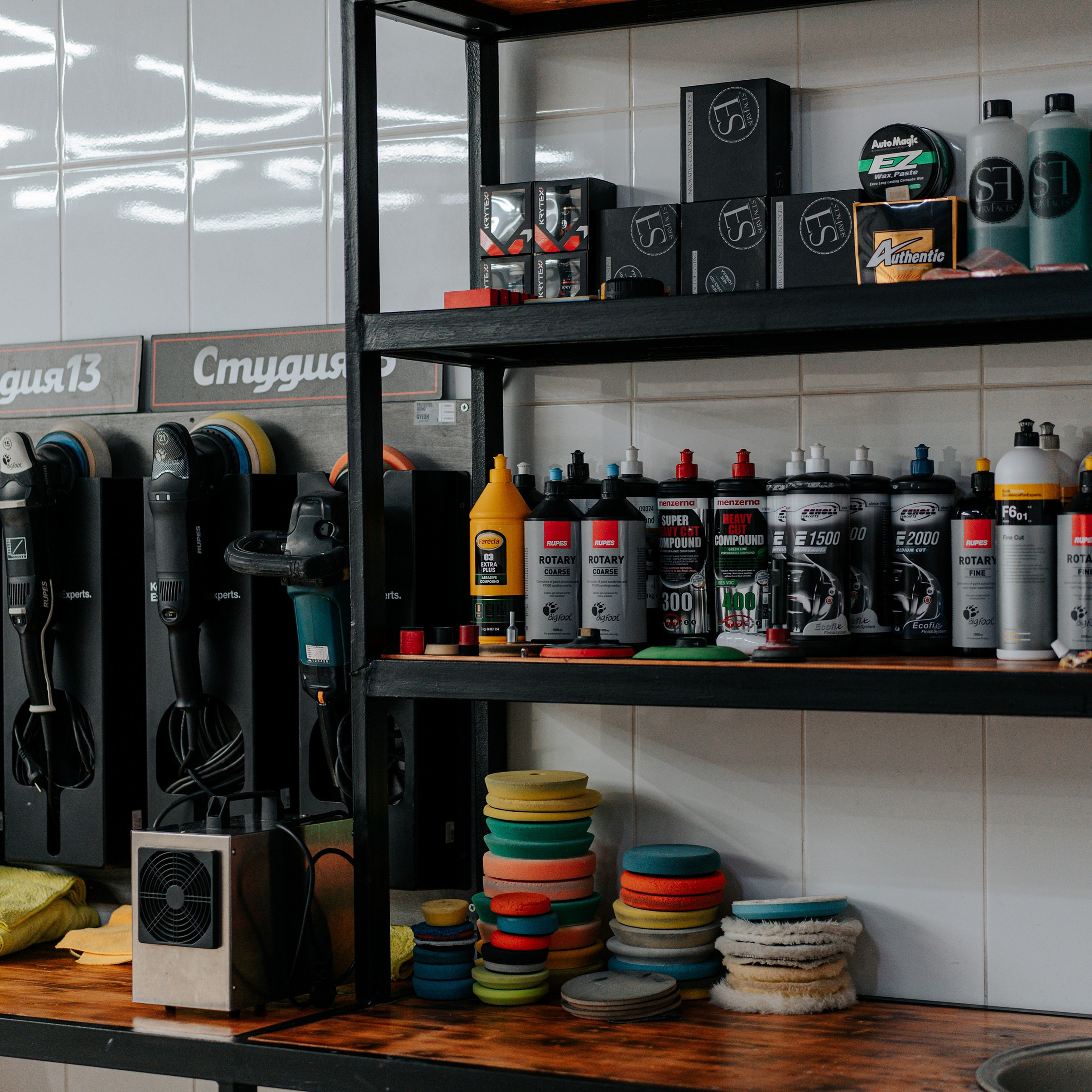 Рекламная съемка и маркетплейс. Контент съемка под ключ. Световое шоу / Москва и Мо