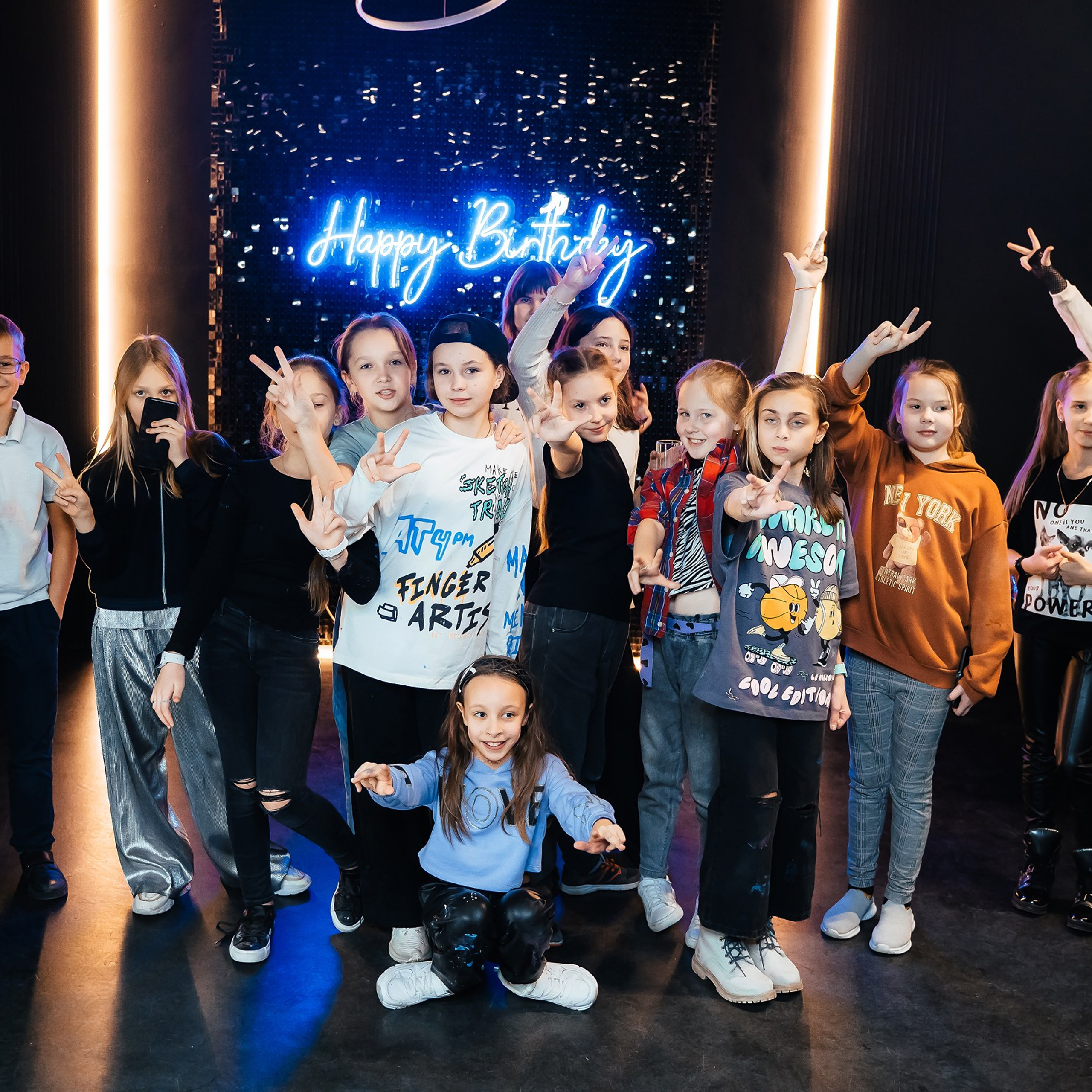 День рождения Арины