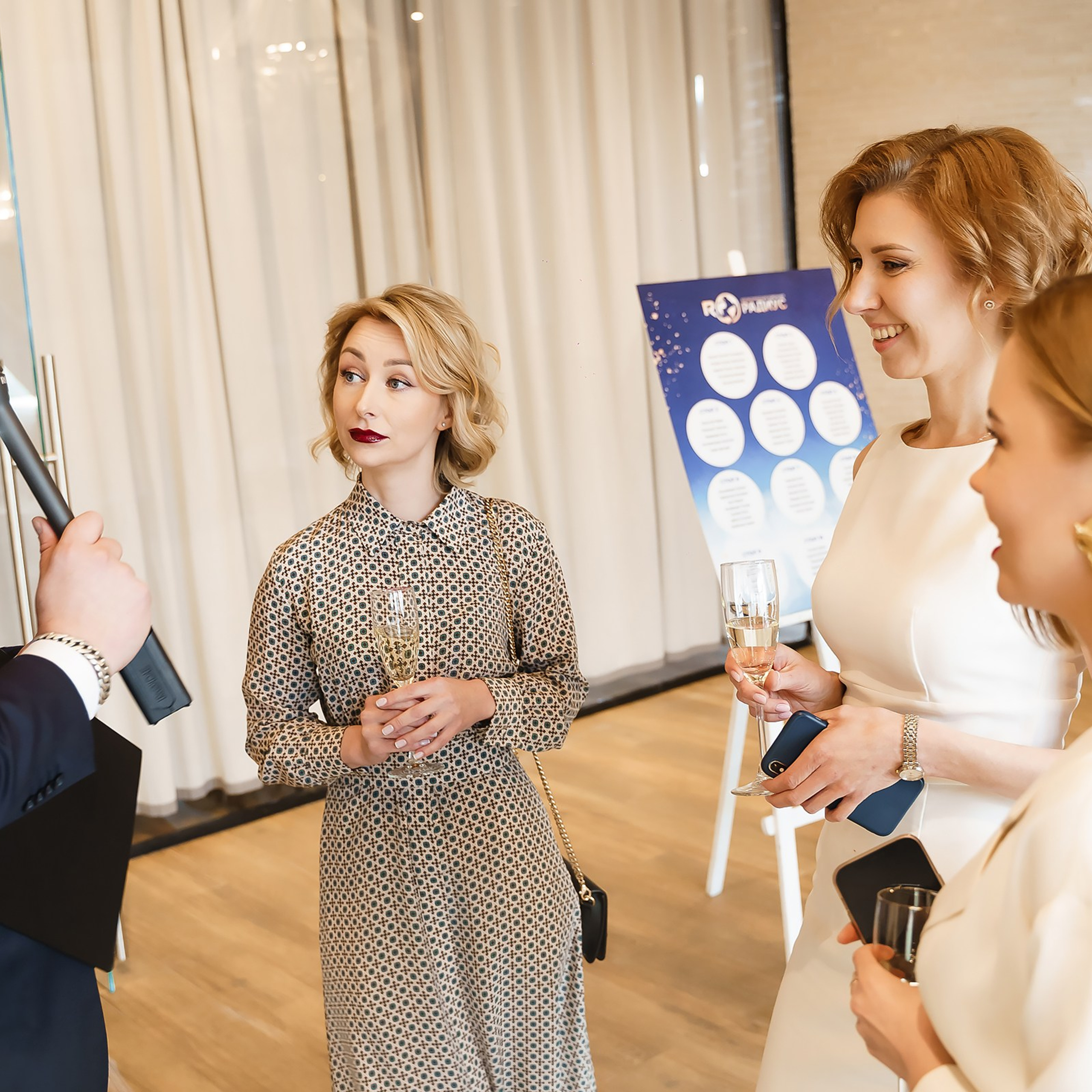 Корп. компании 'Радиус'. Репортажный фотограф в Санкт-Петербурге | Влад Грунь