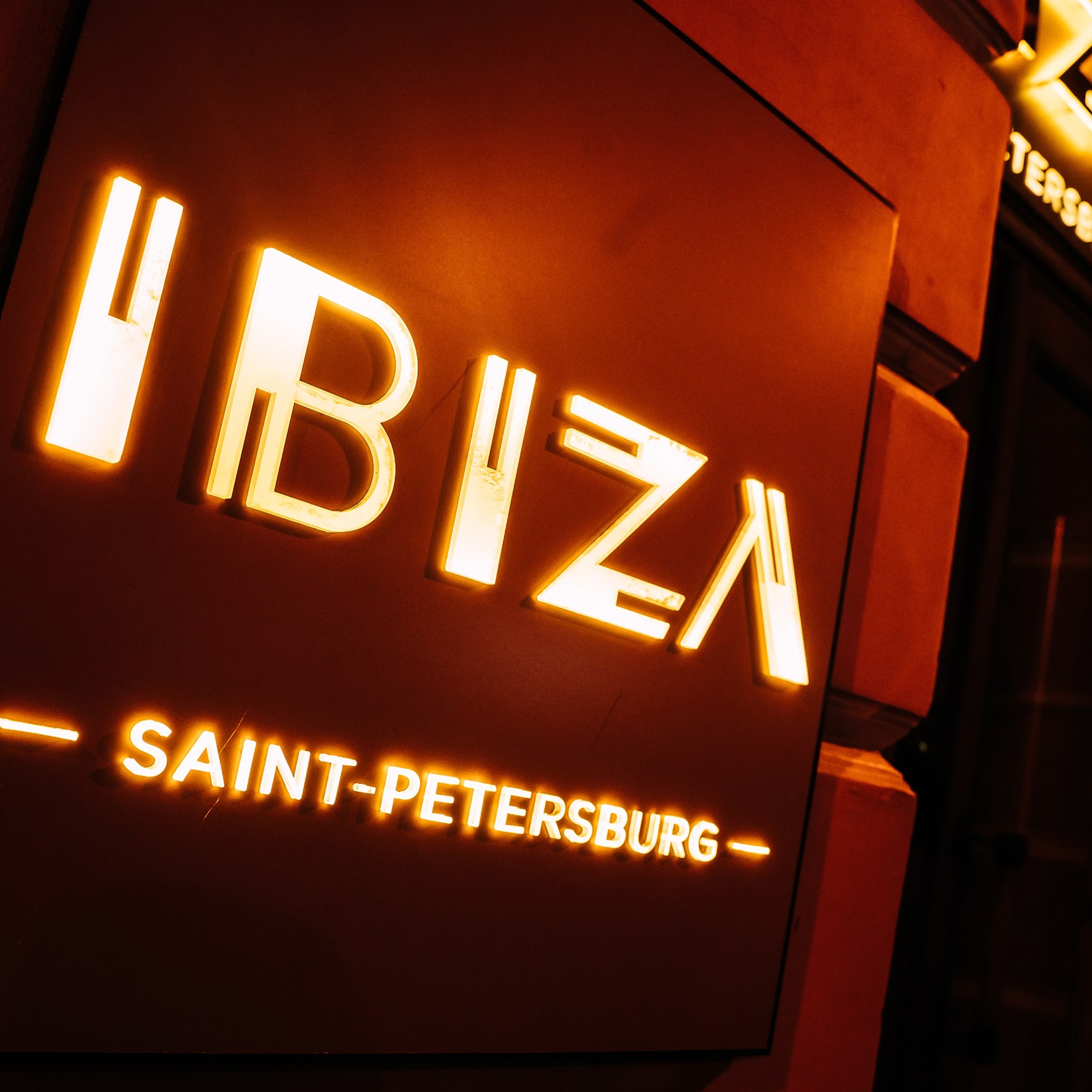 Ibiza. Репортажный фотограф в Санкт-Петербурге | Влад Грунь