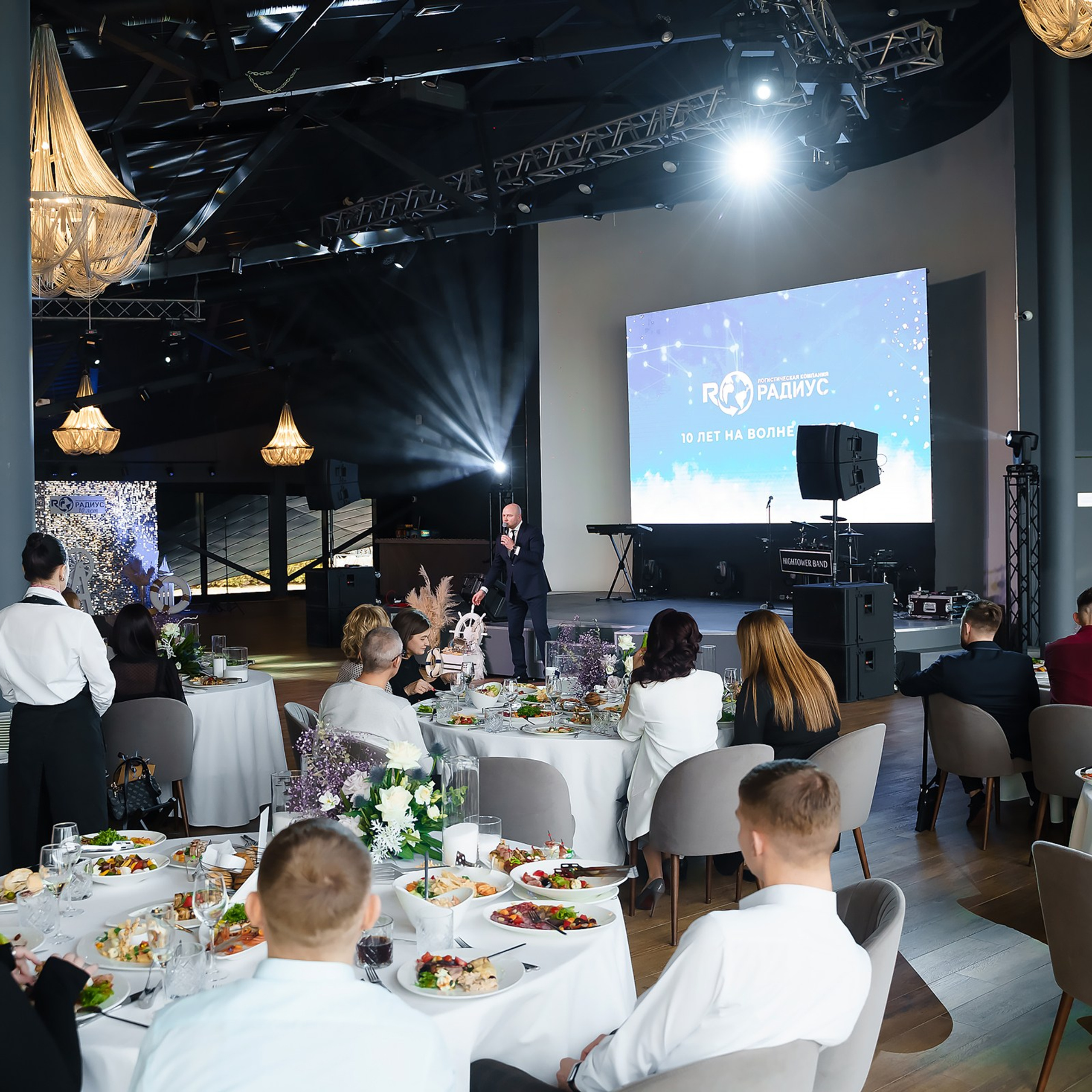 Корп. компании 'Радиус'. Репортажный фотограф в Санкт-Петербурге | Влад Грунь