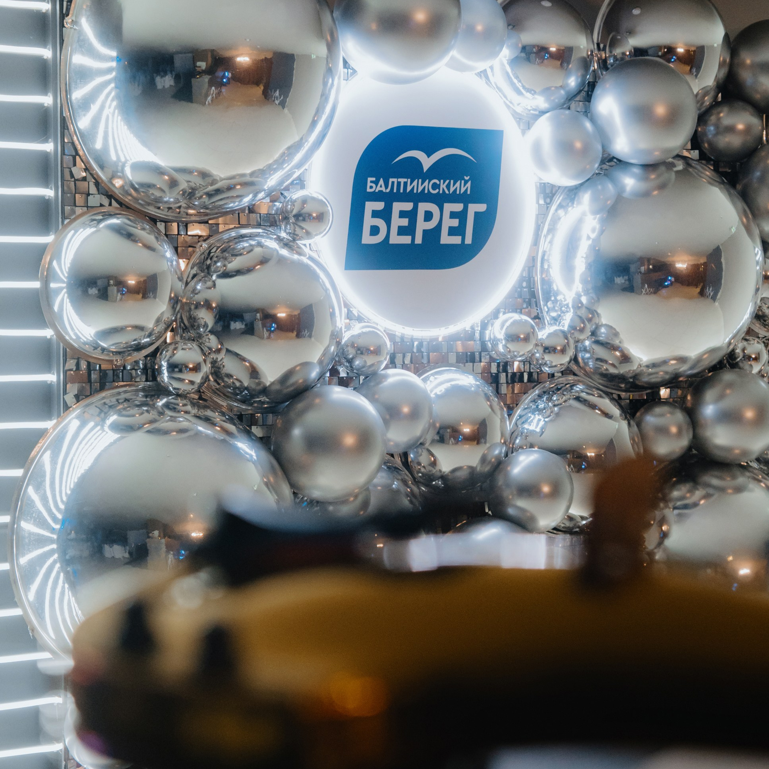 Корп. компании 'Балтийский Берег'. Репортажный фотограф в Санкт-Петербурге | Влад Грунь