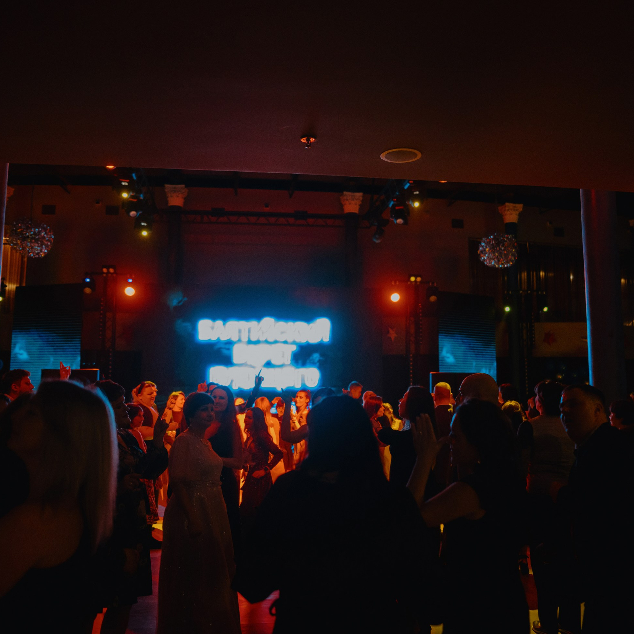 Корп. компании 'Балтийский Берег'. Репортажный фотограф в Санкт-Петербурге | Влад Грунь