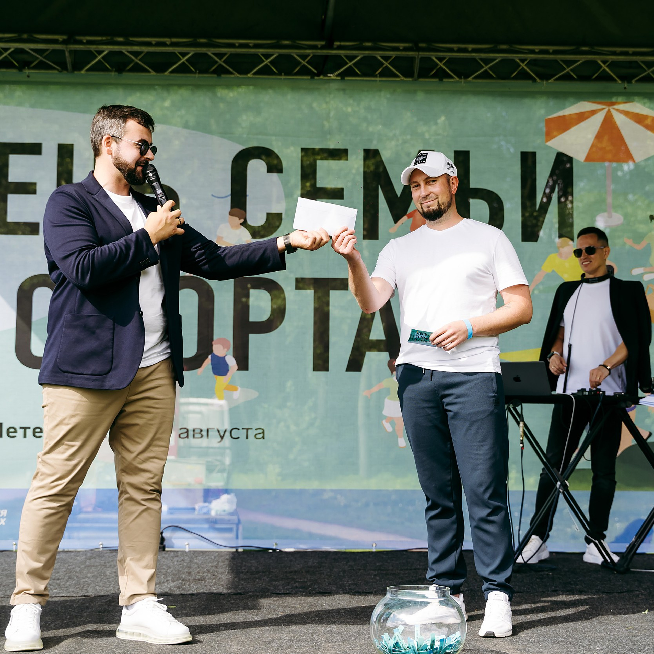 День семьи и спорта (Газпром). Репортажный фотограф в Санкт-Петербурге | Влад Грунь