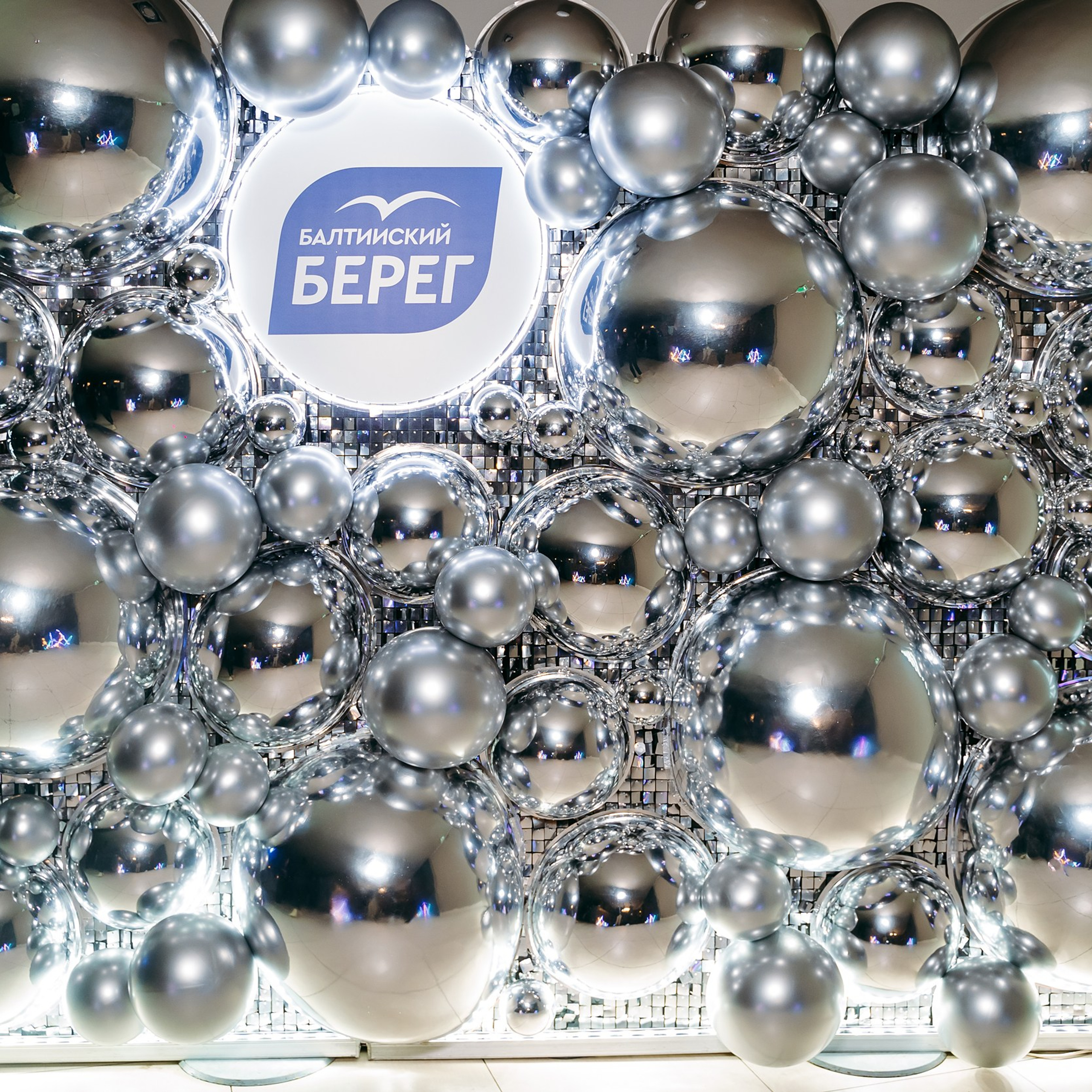 Корп. компании 'Балтийский Берег'. Репортажный фотограф в Санкт-Петербурге | Влад Грунь