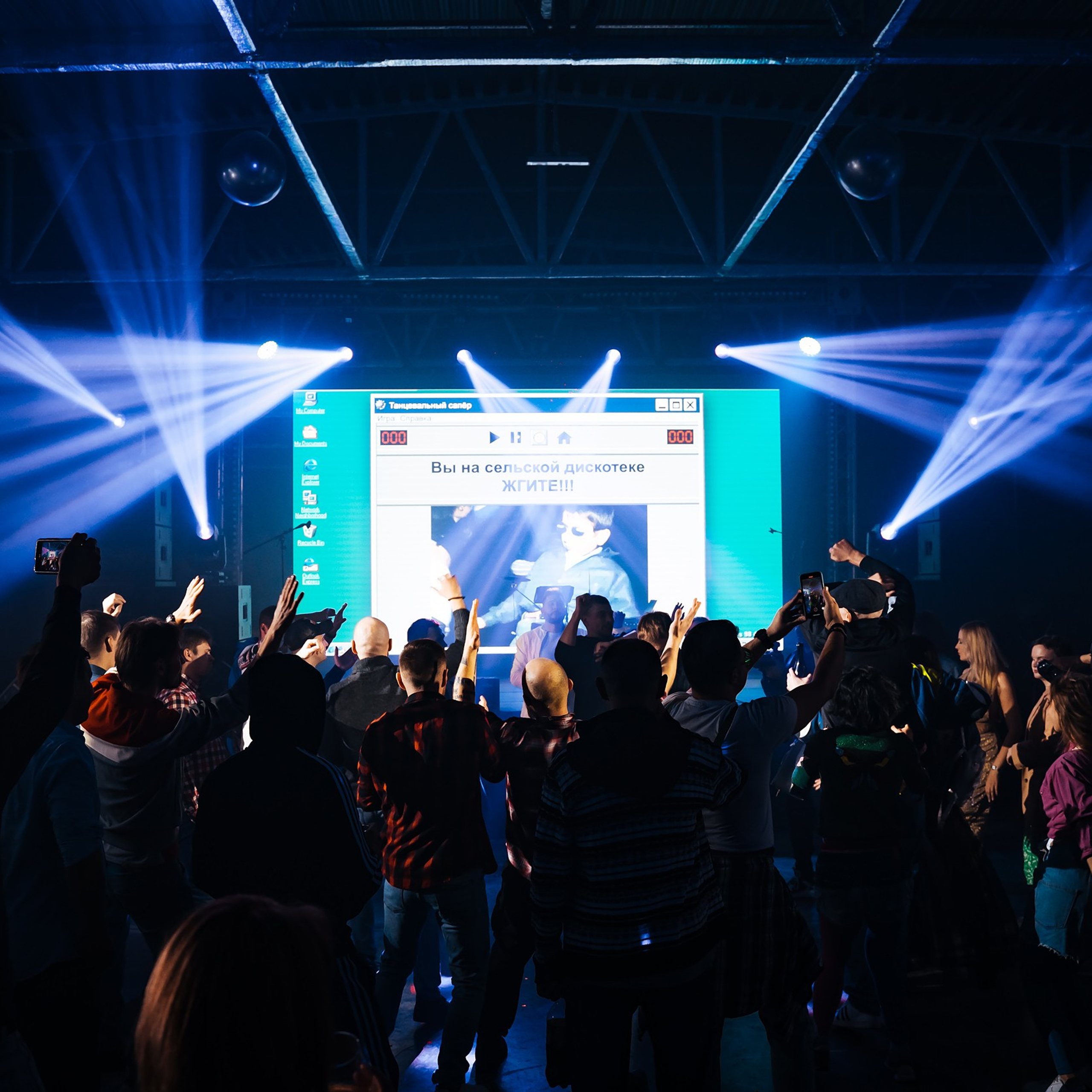 Корп. компании 'ХоспиталТехник'. Репортажный фотограф в Санкт-Петербурге | Влад Грунь