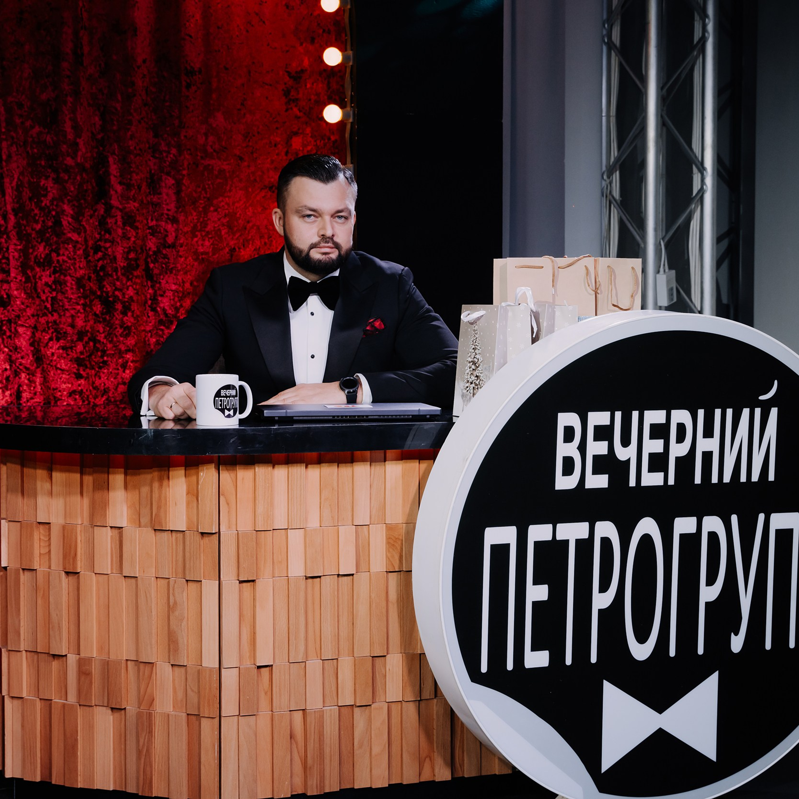 Корп. компании 'Петрогрупп'. Репортажный фотограф в Санкт-Петербурге | Влад Грунь