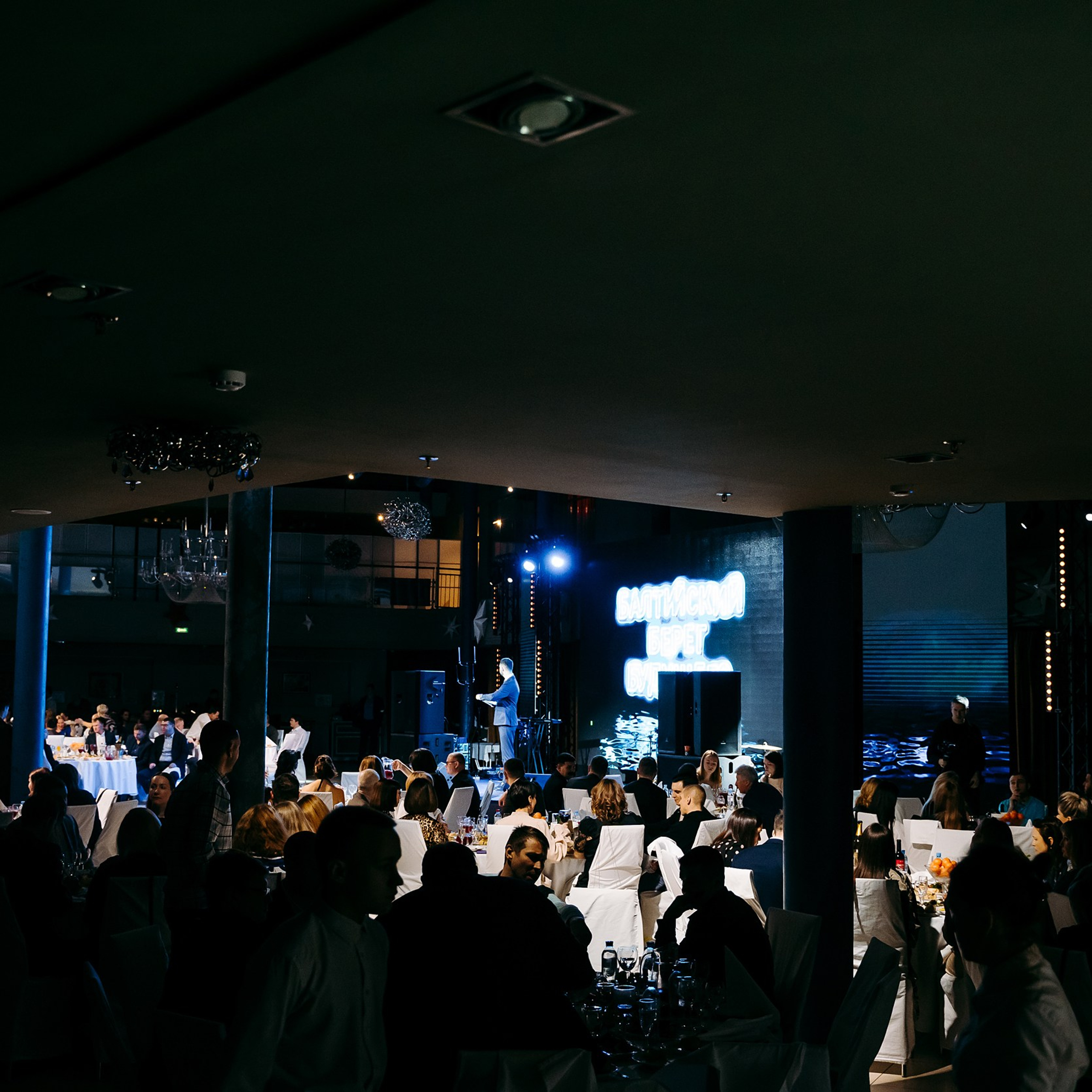 Корп. компании 'Балтийский Берег'. Репортажный фотограф в Санкт-Петербурге | Влад Грунь