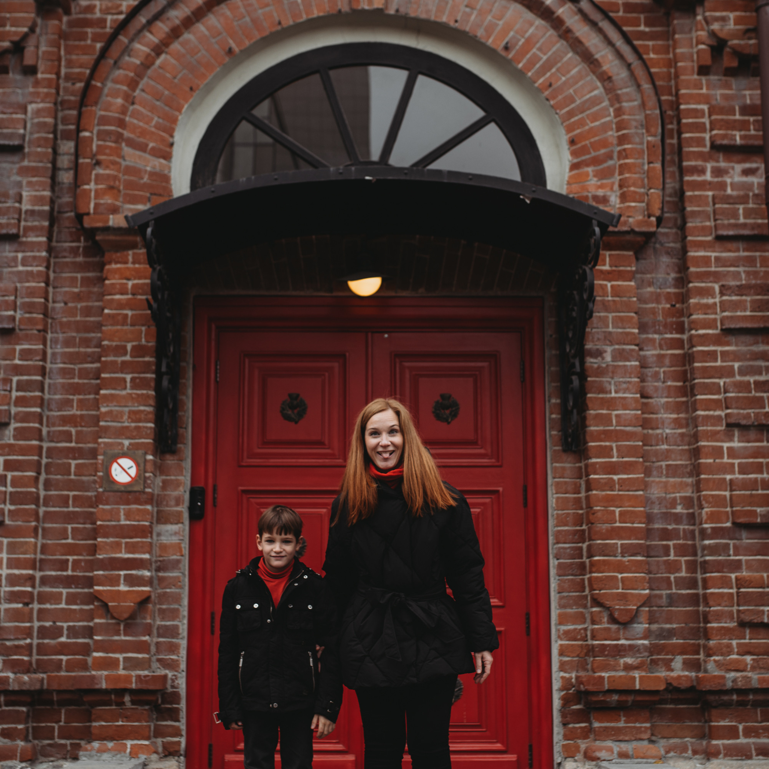 Марина и Андрей