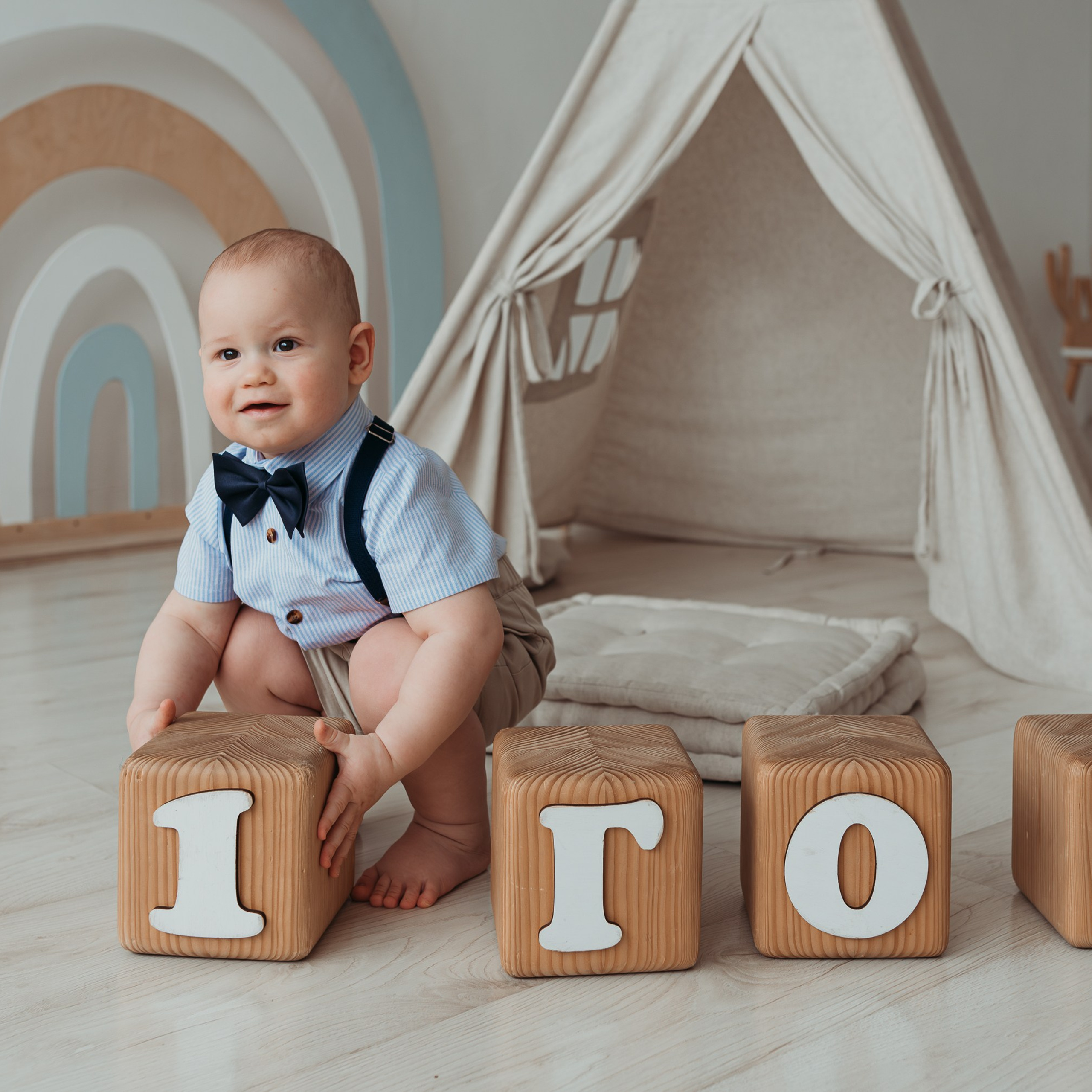 Максиму годик!