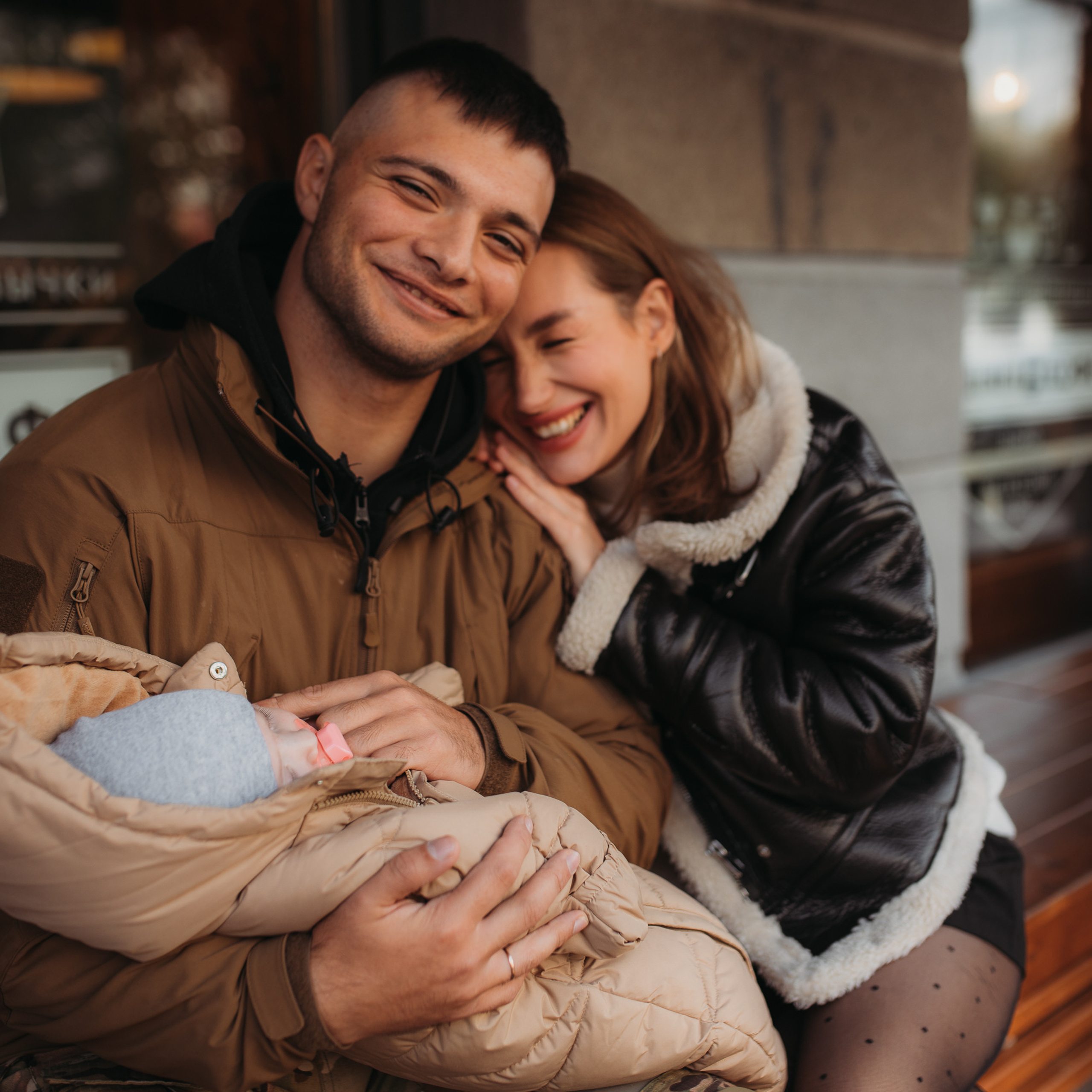 Мирон, Катя и Луна