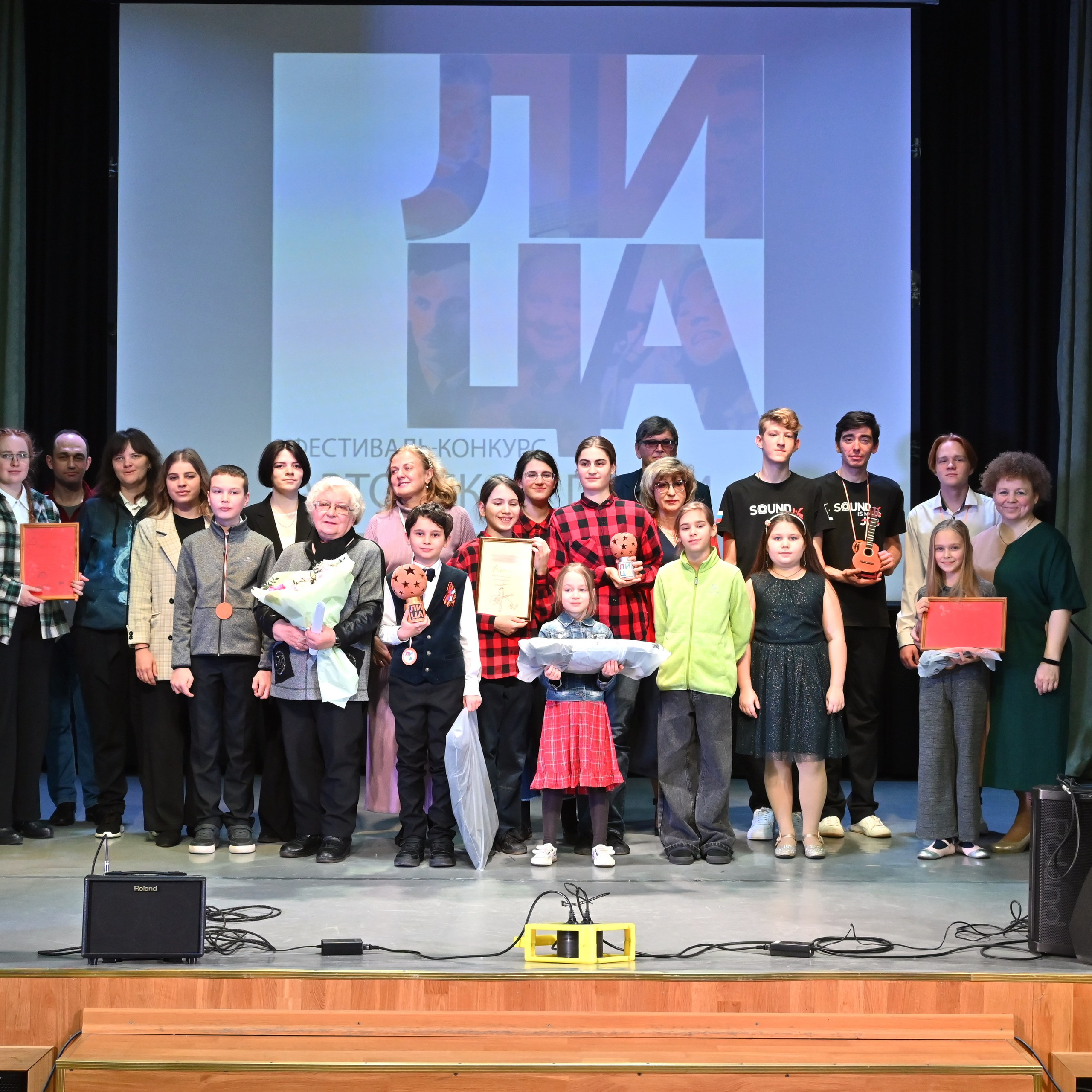 Фестиваль авторской песни «Лица» 10.12.2023