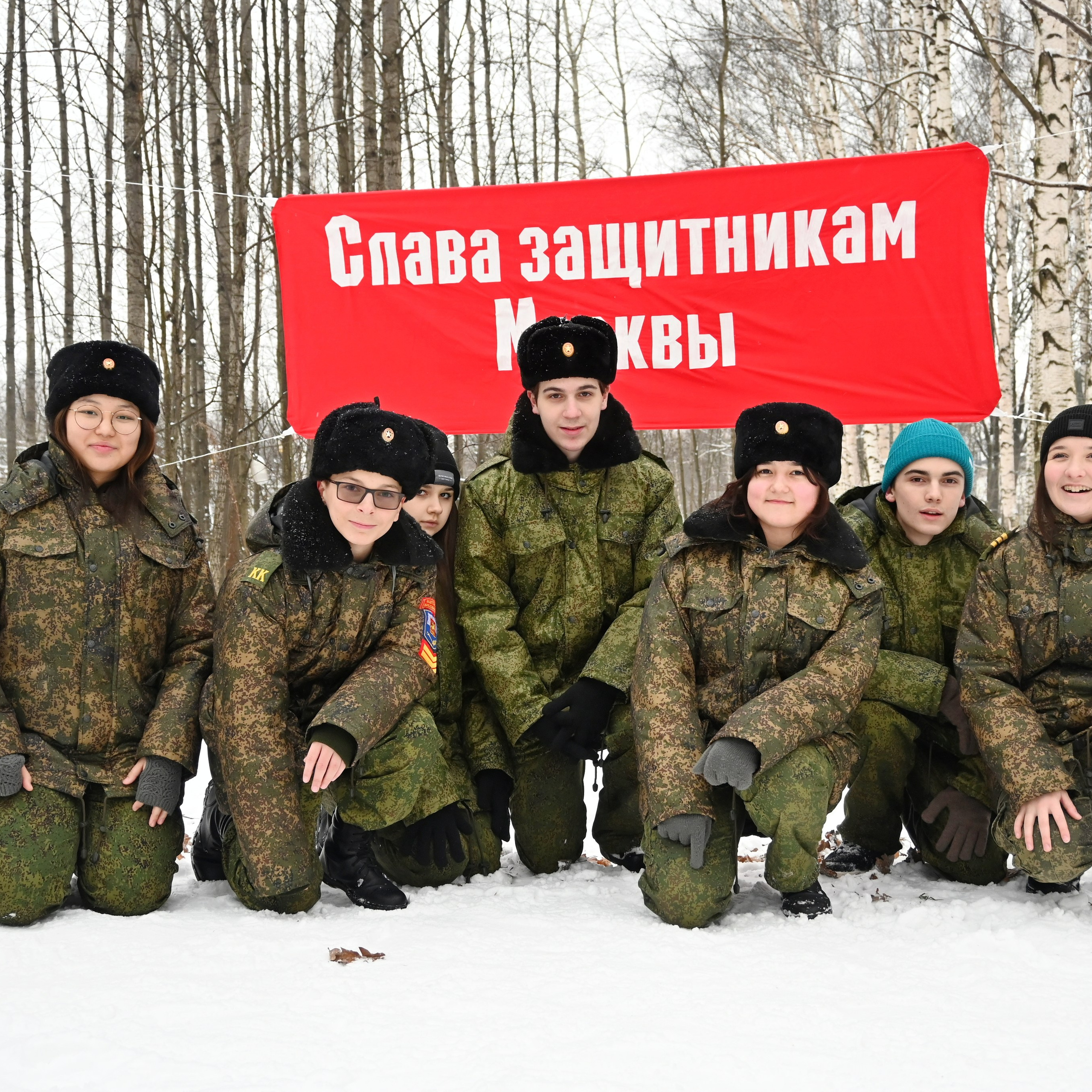 Мемориальный поход 03.12.2023