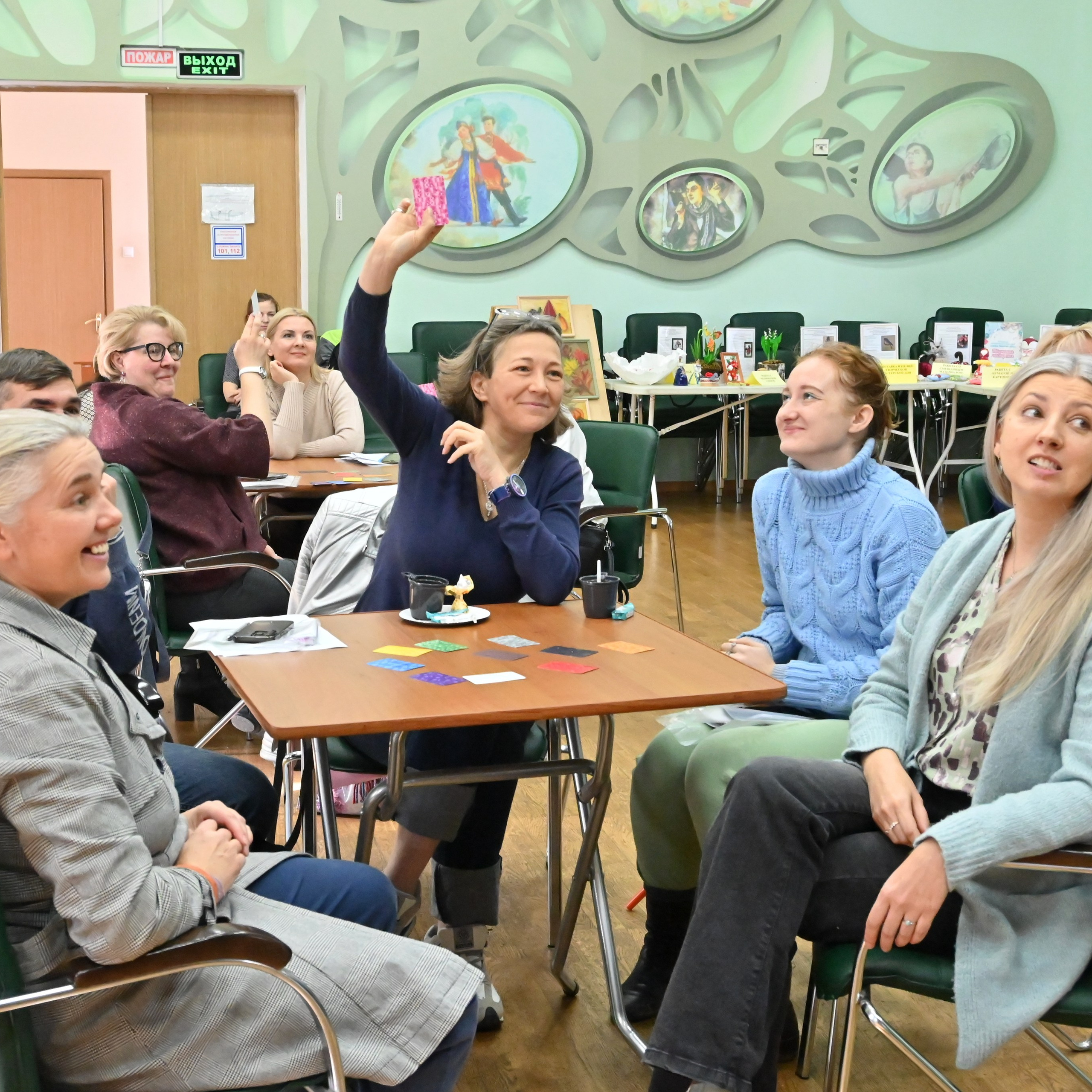 Круглый стол ГМП Сила творчества 18.10.2023