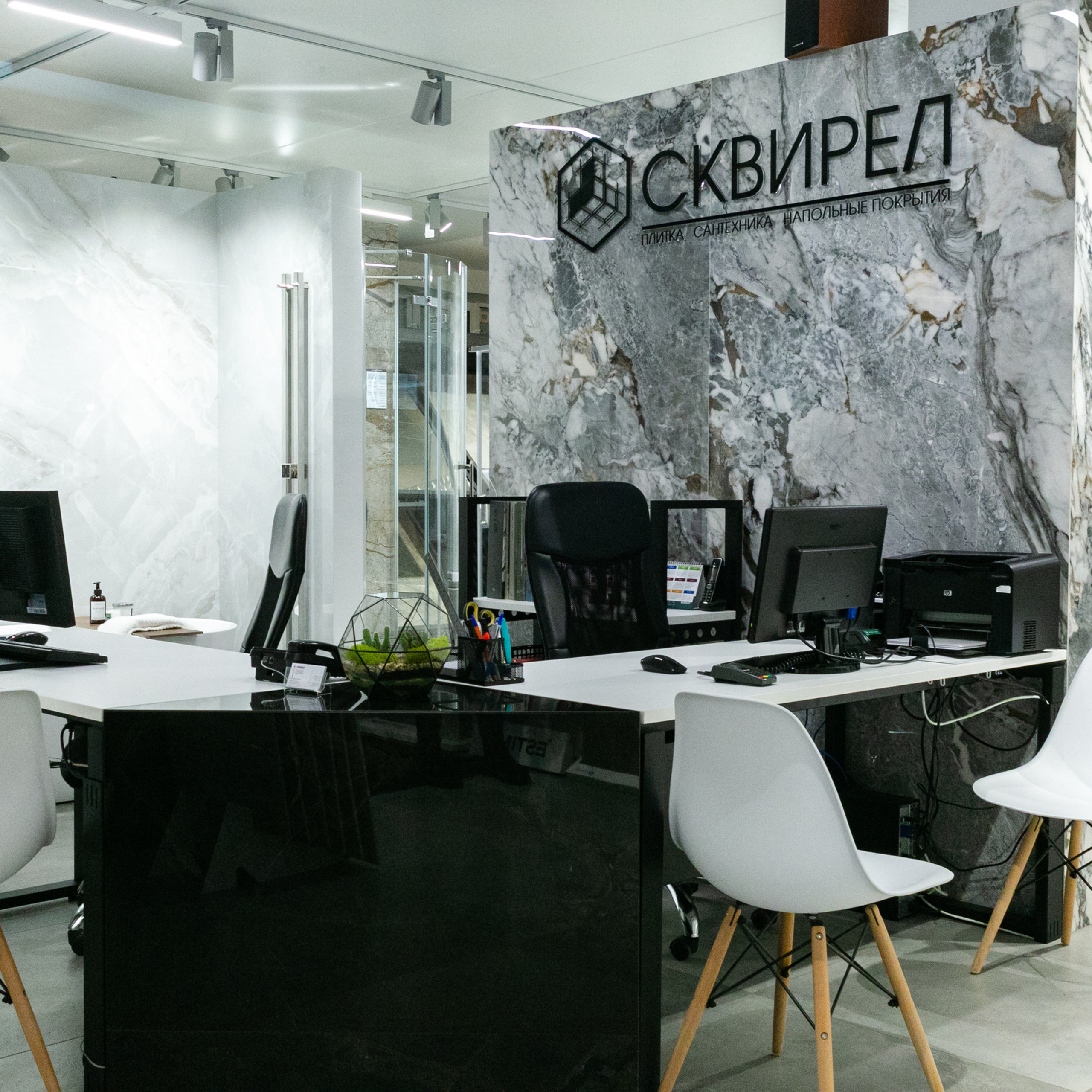 Отзывы о фотосъёмке. Предметная, рекламная фотосъёмка в Орле. Предметный фотограф в Орле