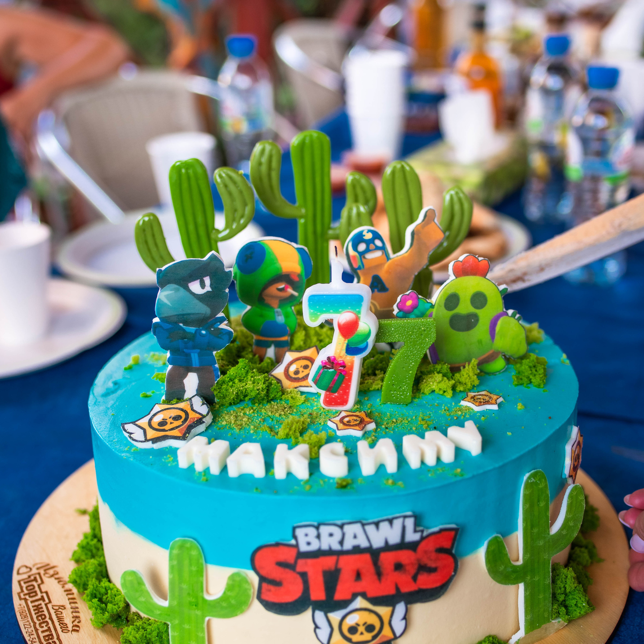 Отзывы. Главная