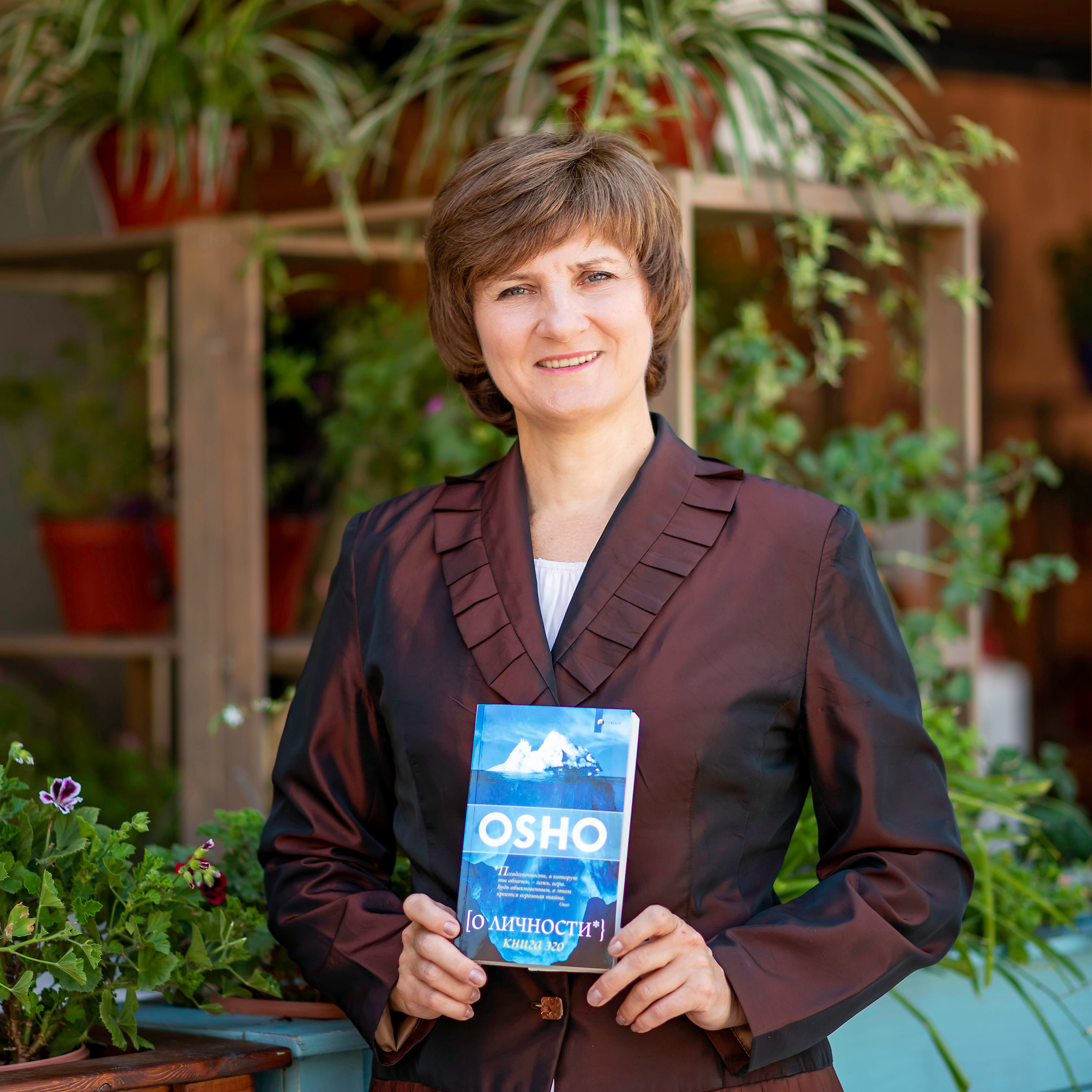 Отзывы. Главная