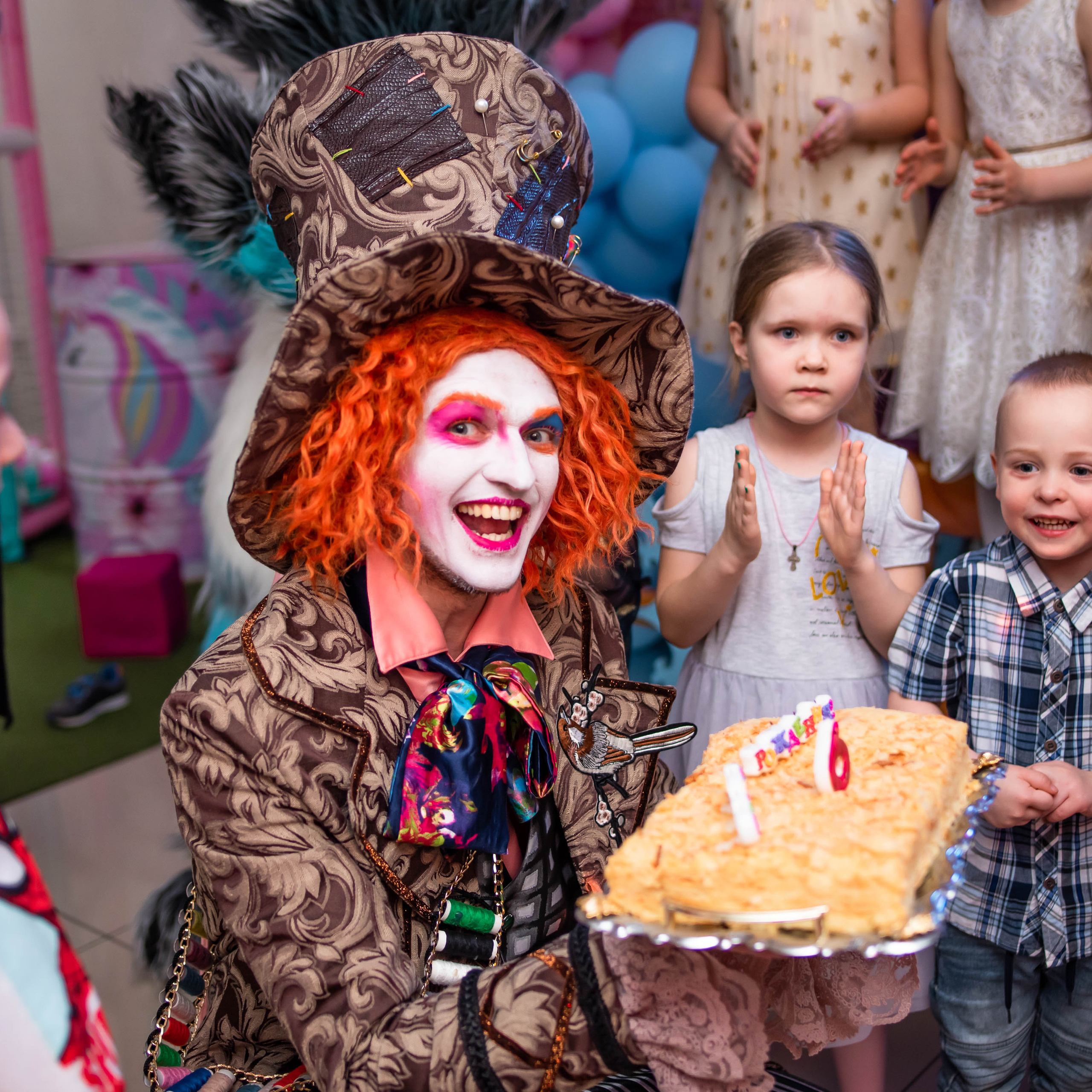 Детский День рождения