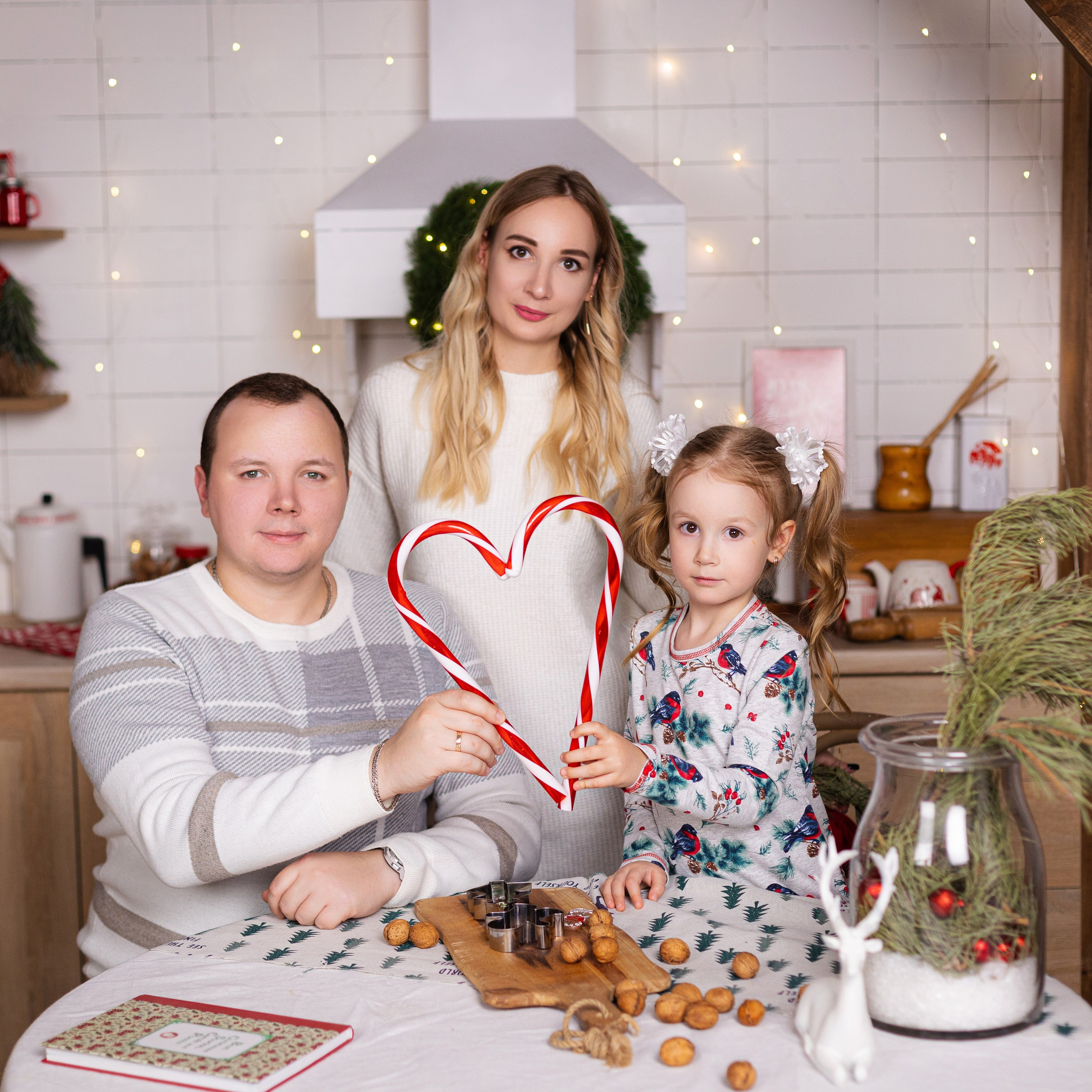 Екатерина, Денис и Алина