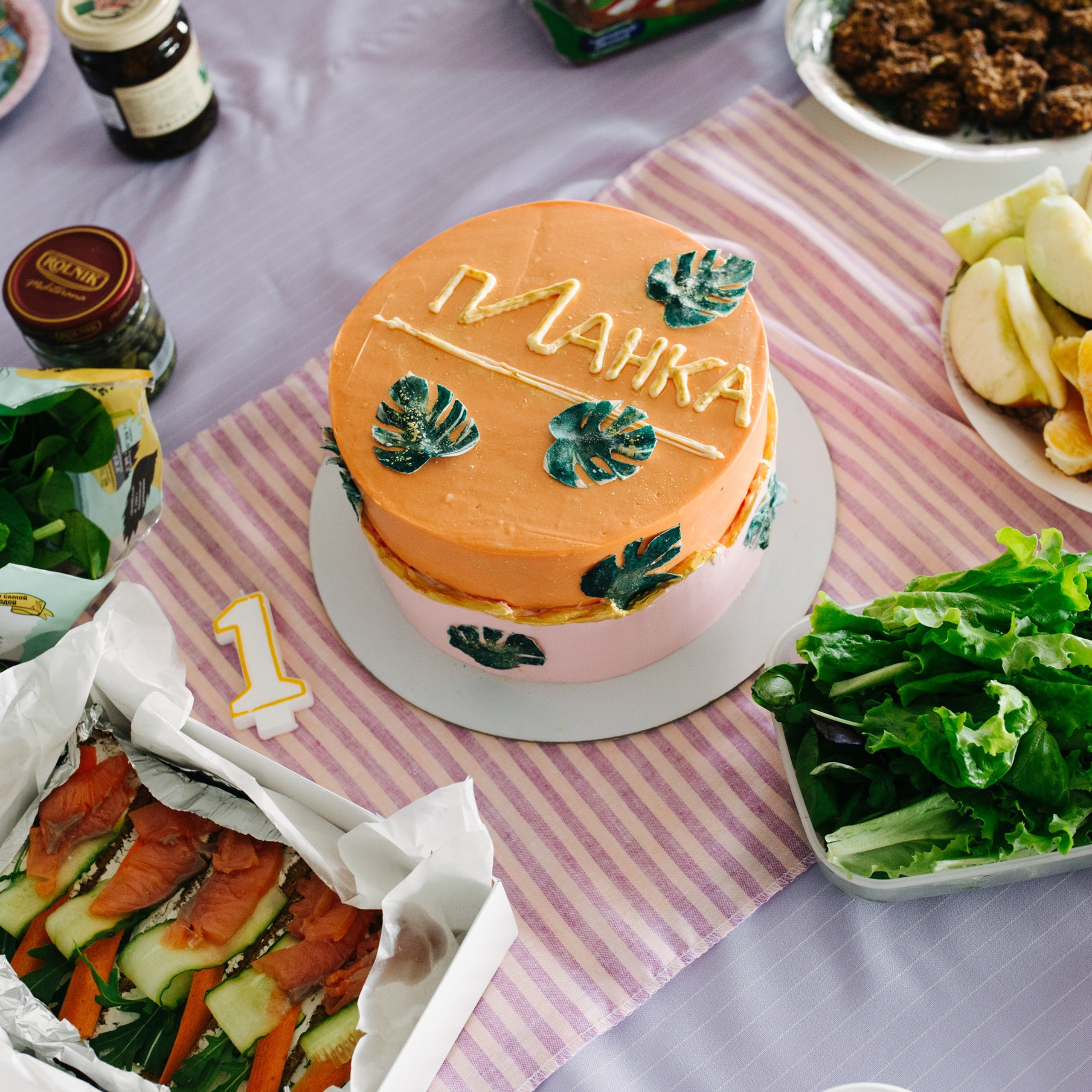 День Рождения Планки_1 год