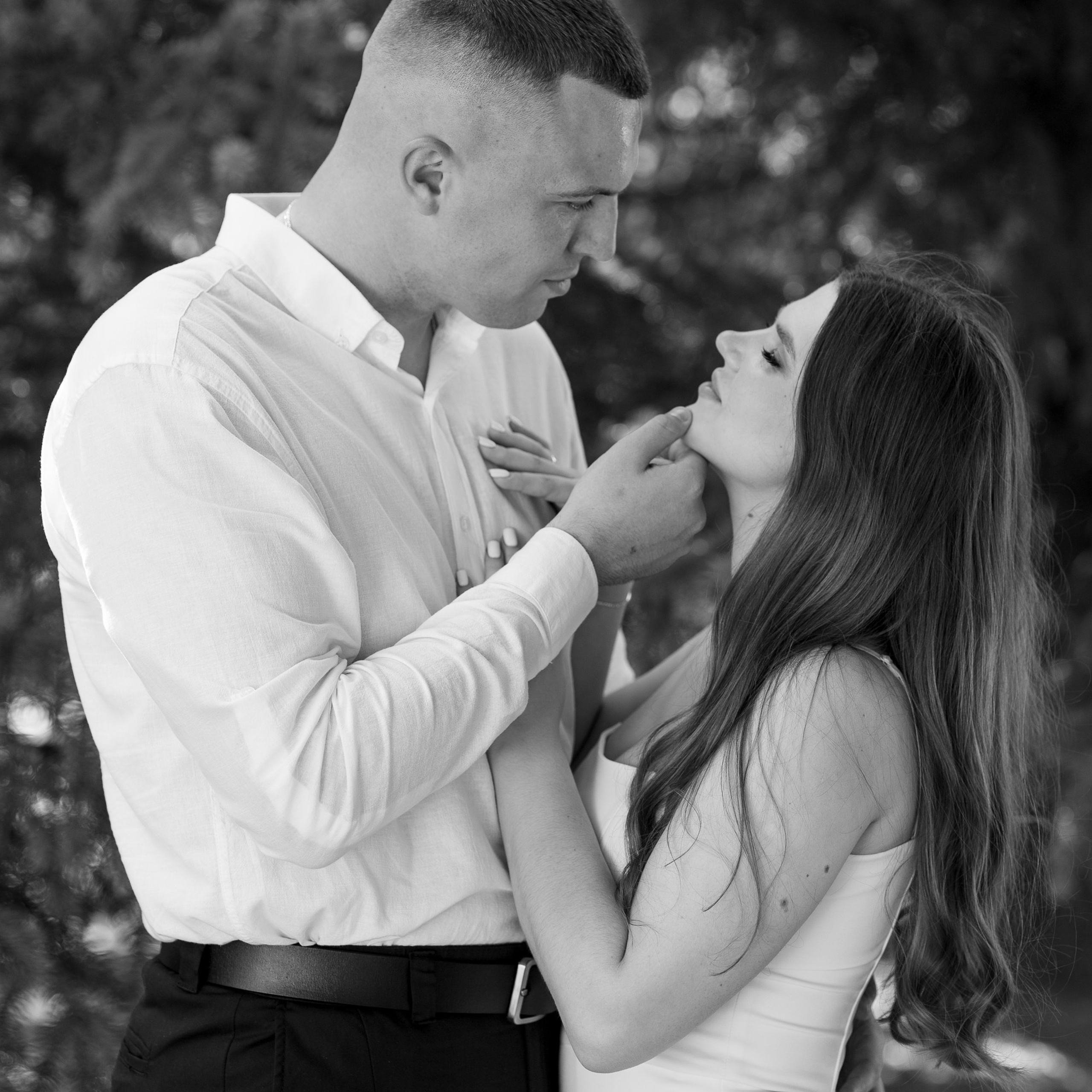 Летним днем