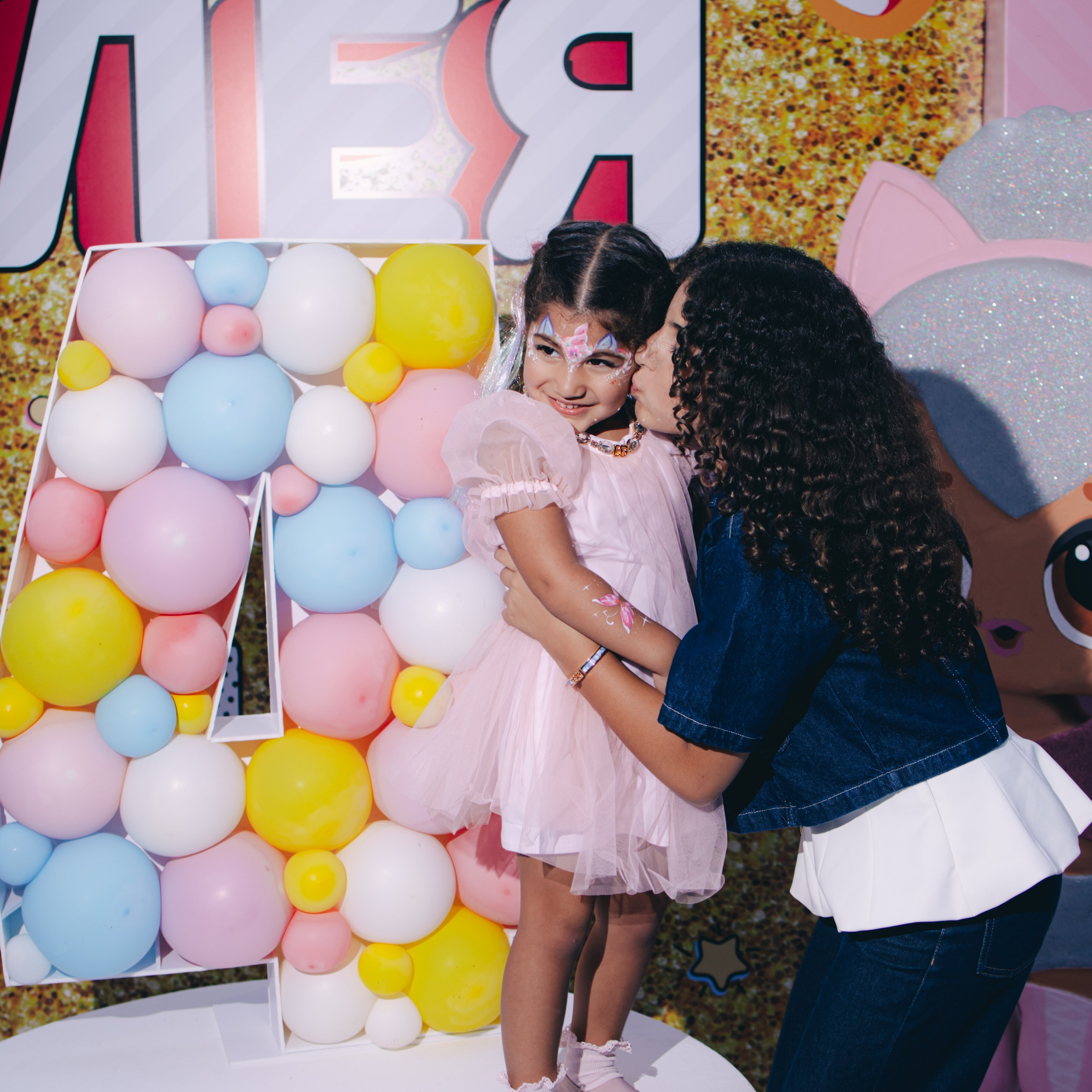 Детские праздники. Агенство фотографов под любой запрос. Москва