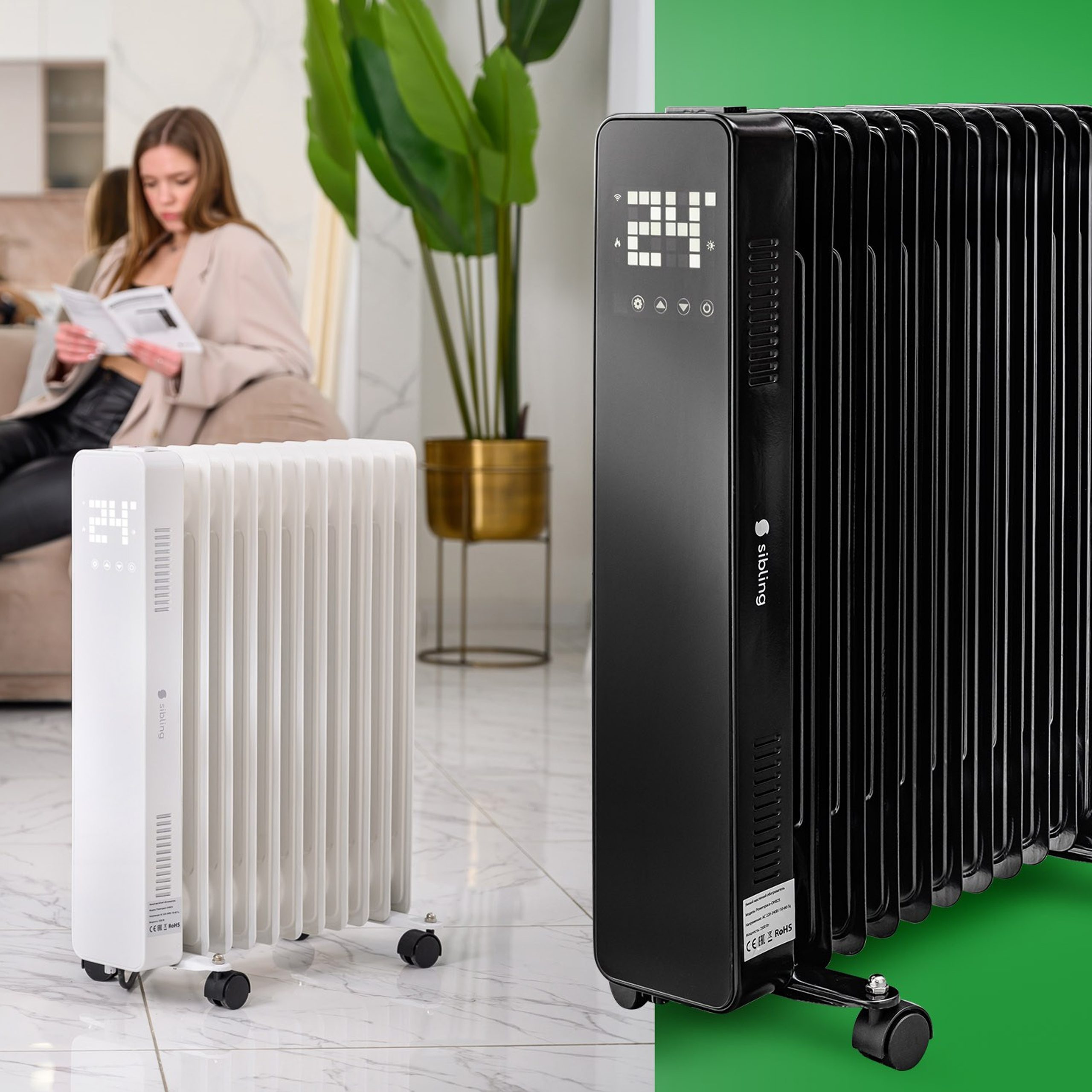 Sibling продуктовые фото