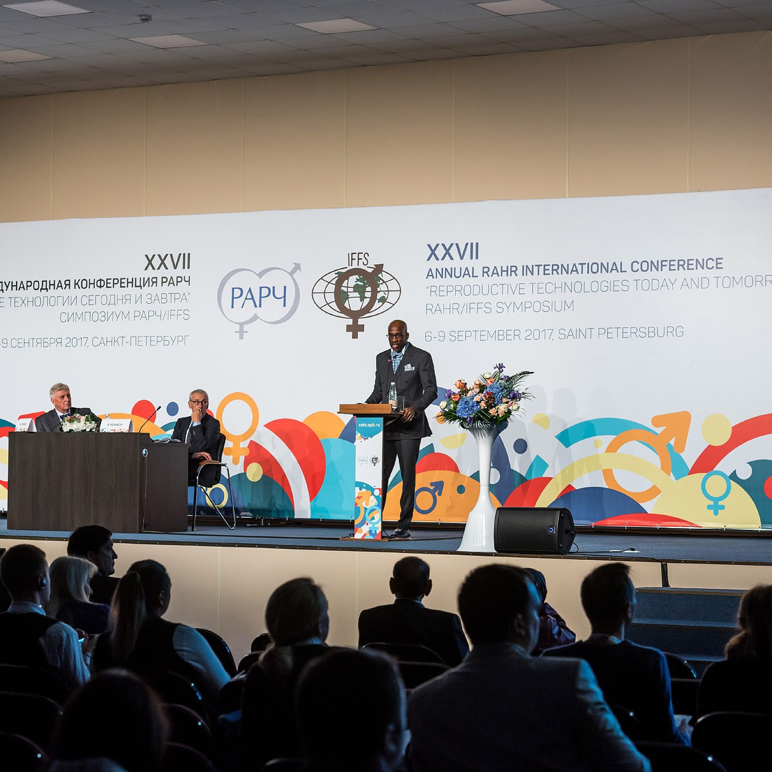 Медицинские форумы. Репортажная съемка